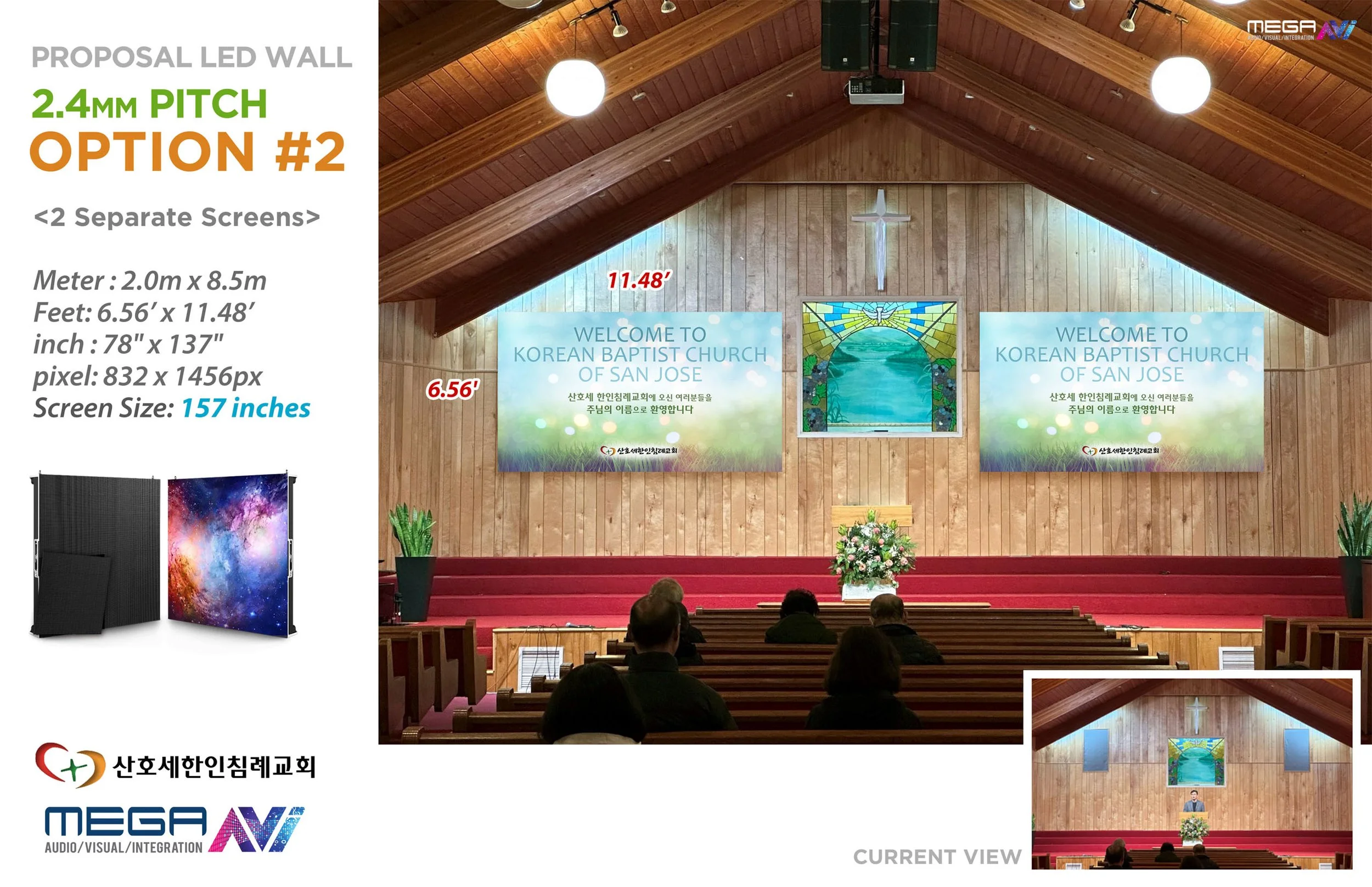 00075 산호세 한인 침례교회-map02-set-02162023.jpg