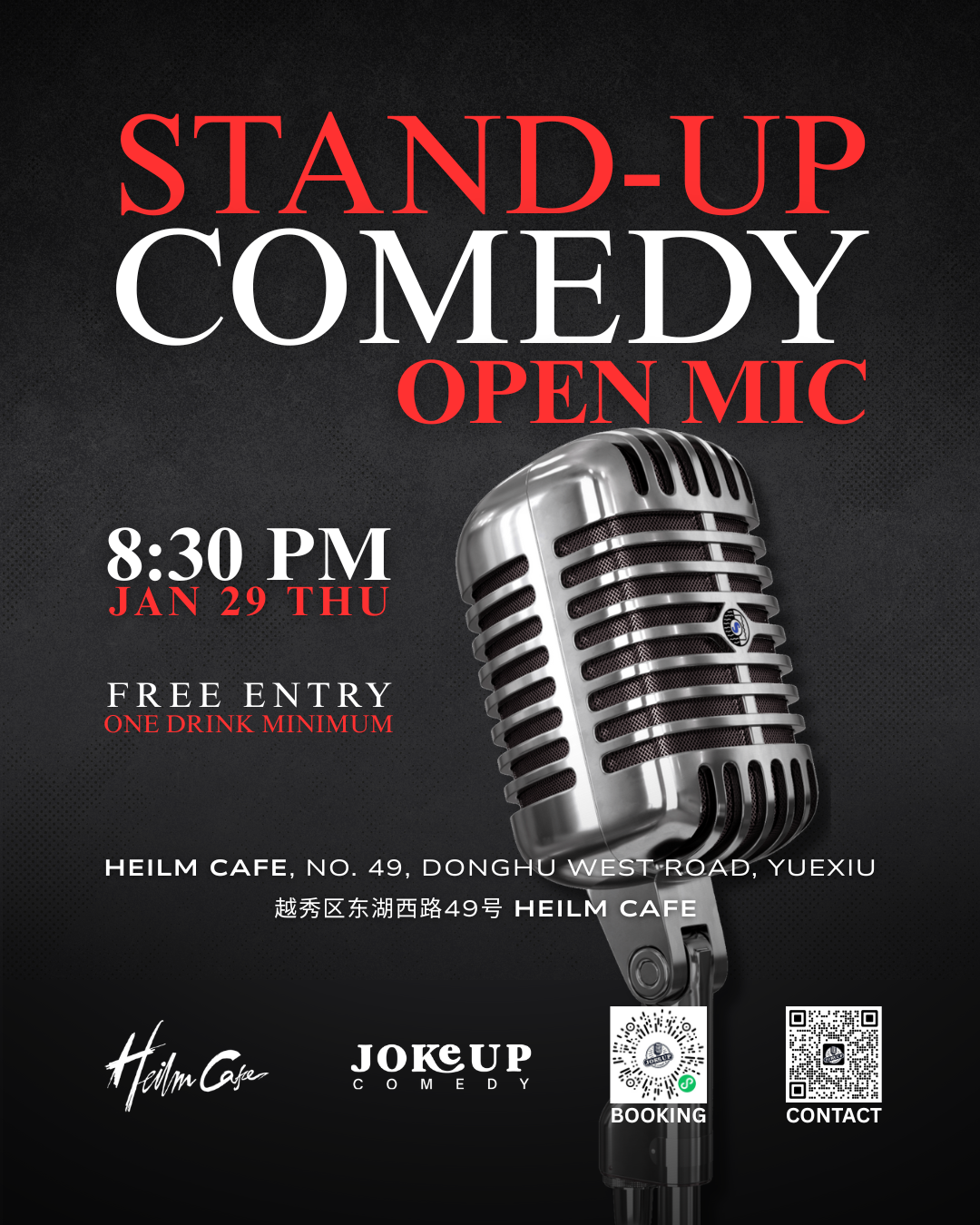 Heilm Cafe - Open Mic