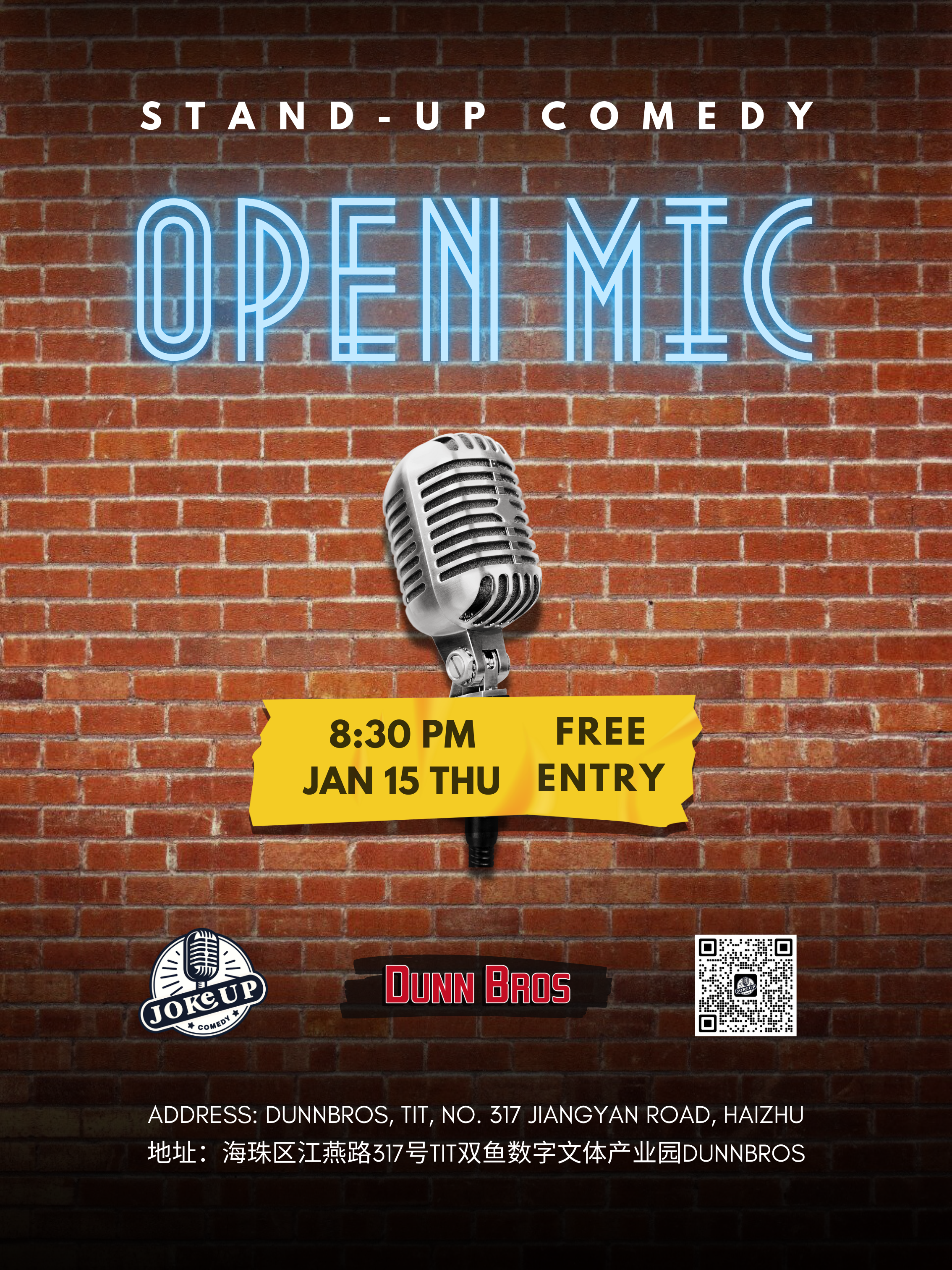 DunnBros - Open Mic