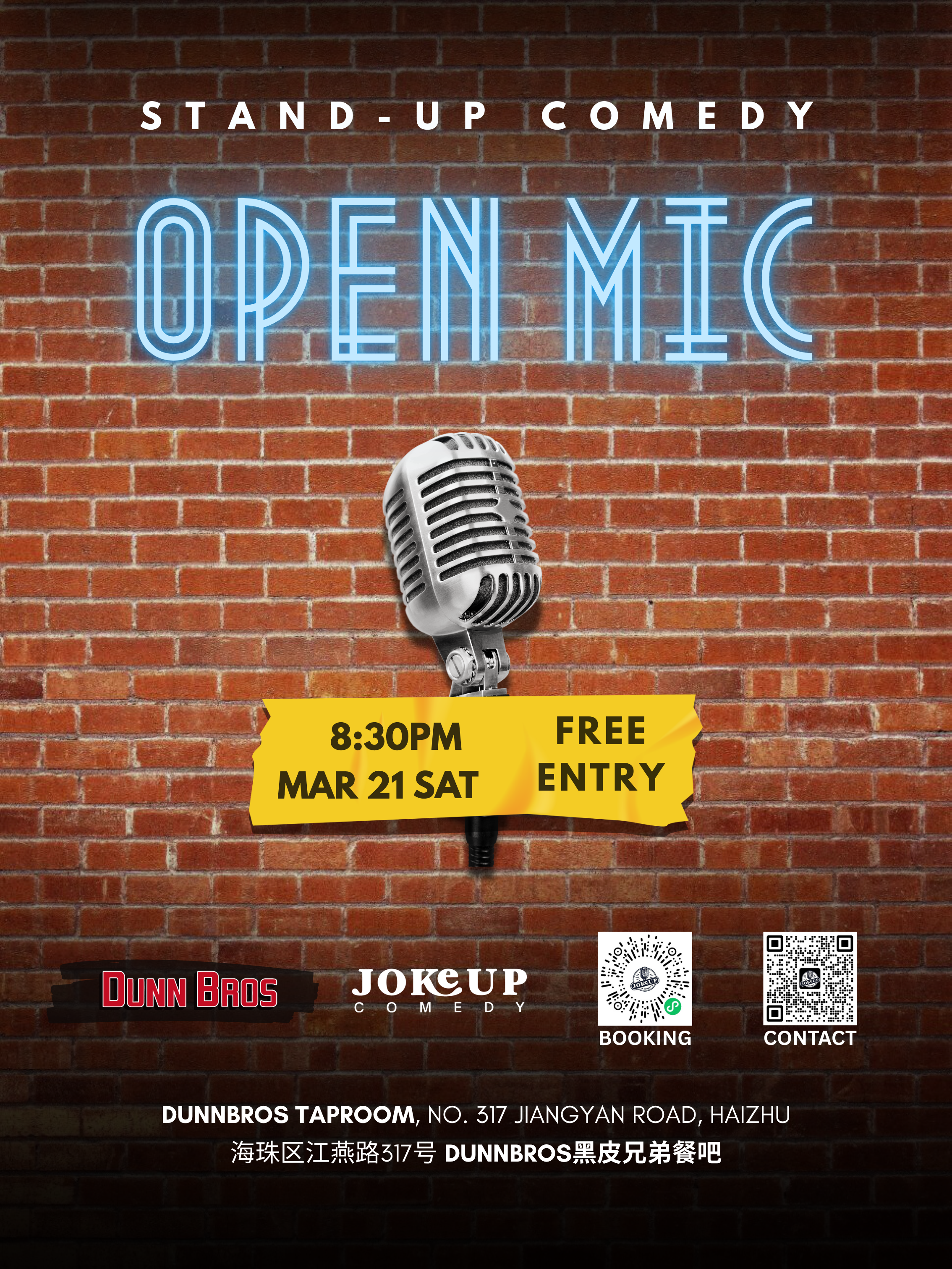 DunnBros - Comedy Open Mic (Copy)