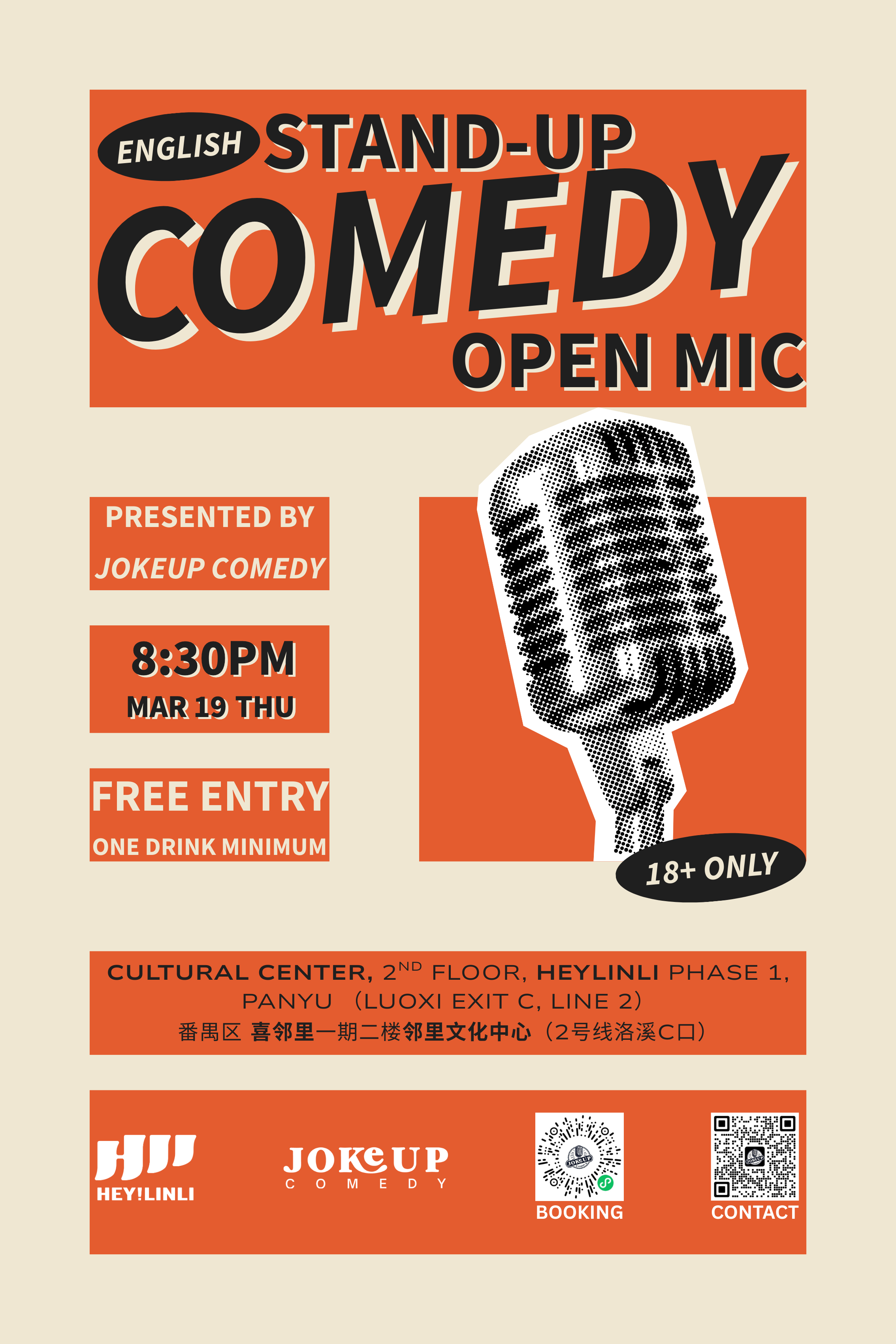 HeyLinLi - Comedy Open Mic