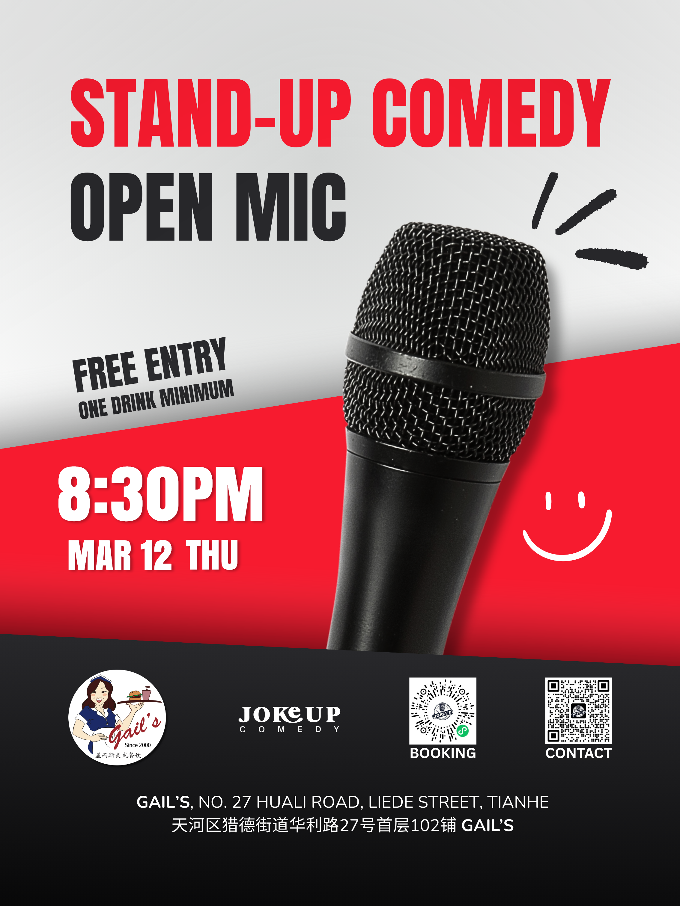 Gails - Comedy Open Mic