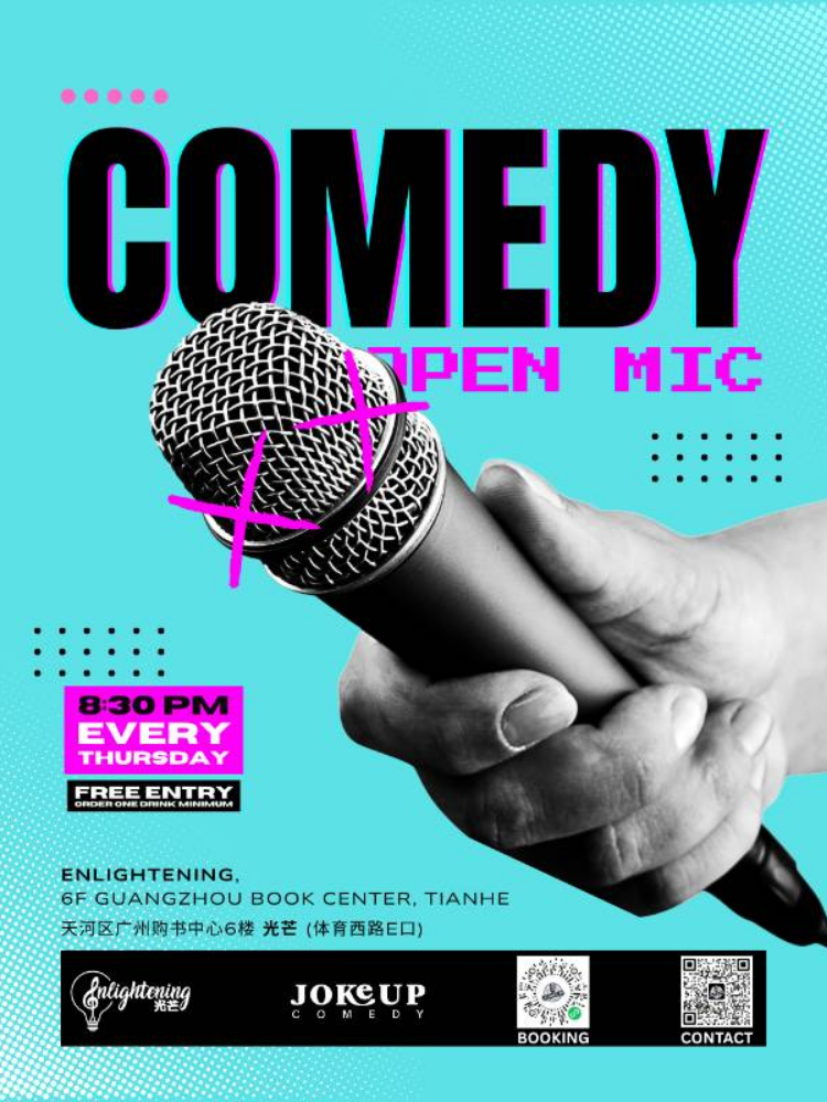 JokeUp Comedy Shows - stand-up comedy open mic every Thursday in Guangzhou