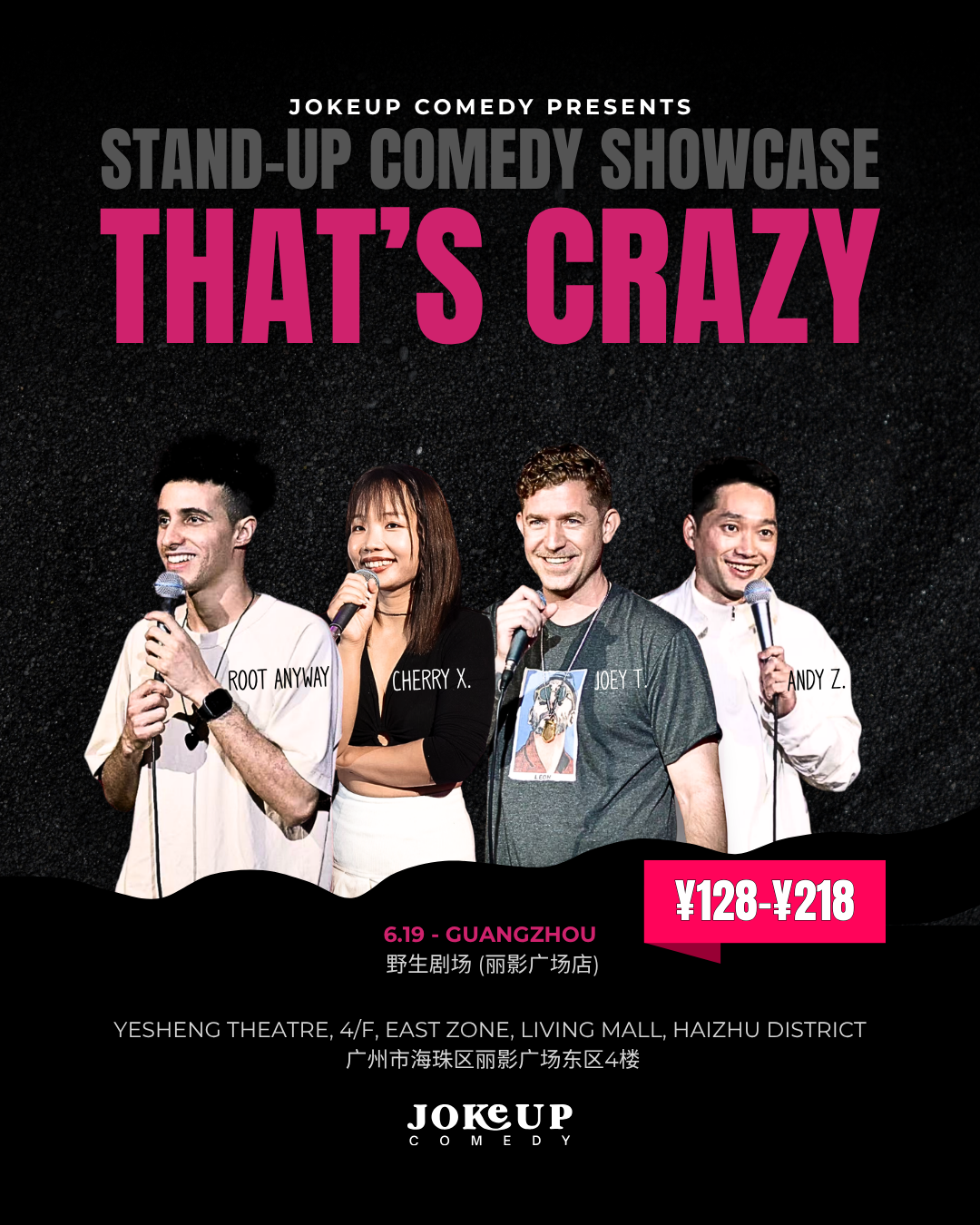 That’s Crazy - Showcase