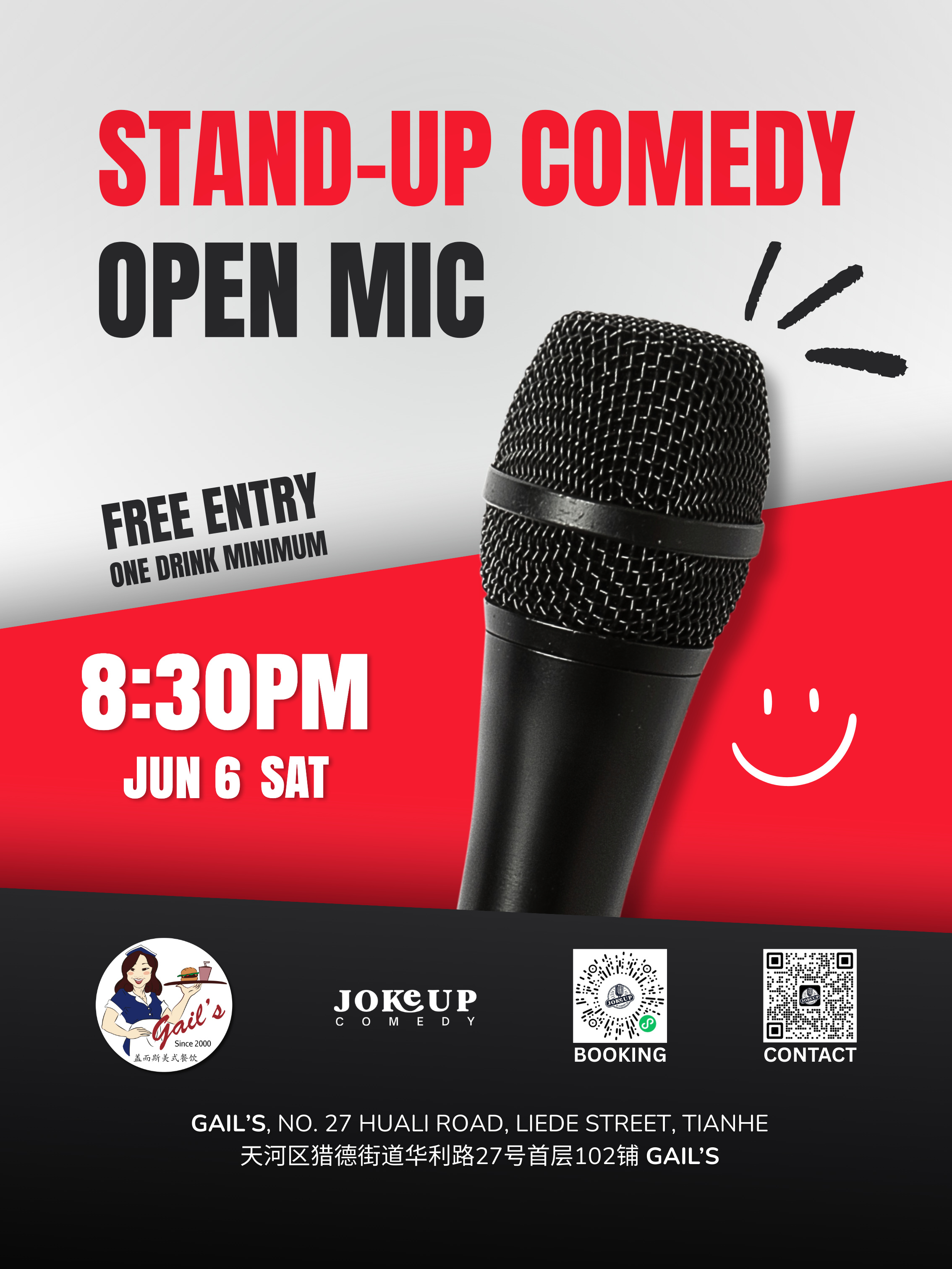 Gails - Open Mic
