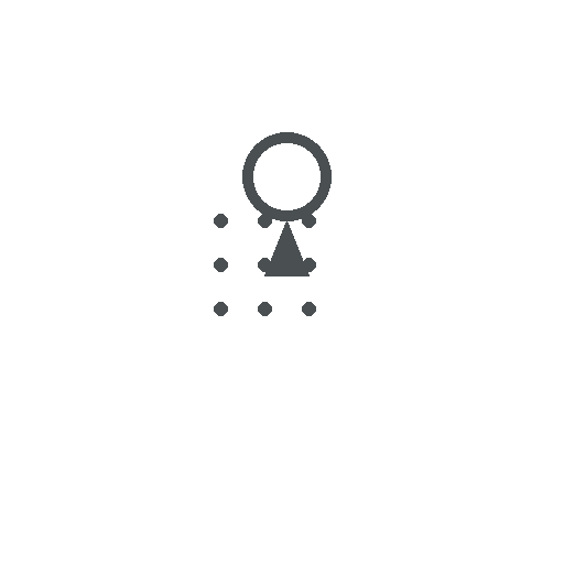 A black and gray icon of a showerhead with water droplets falling from it.