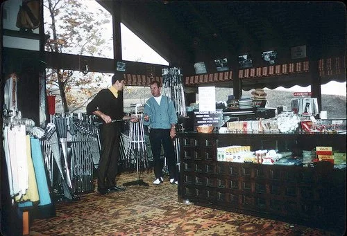 1969 Pro Shop