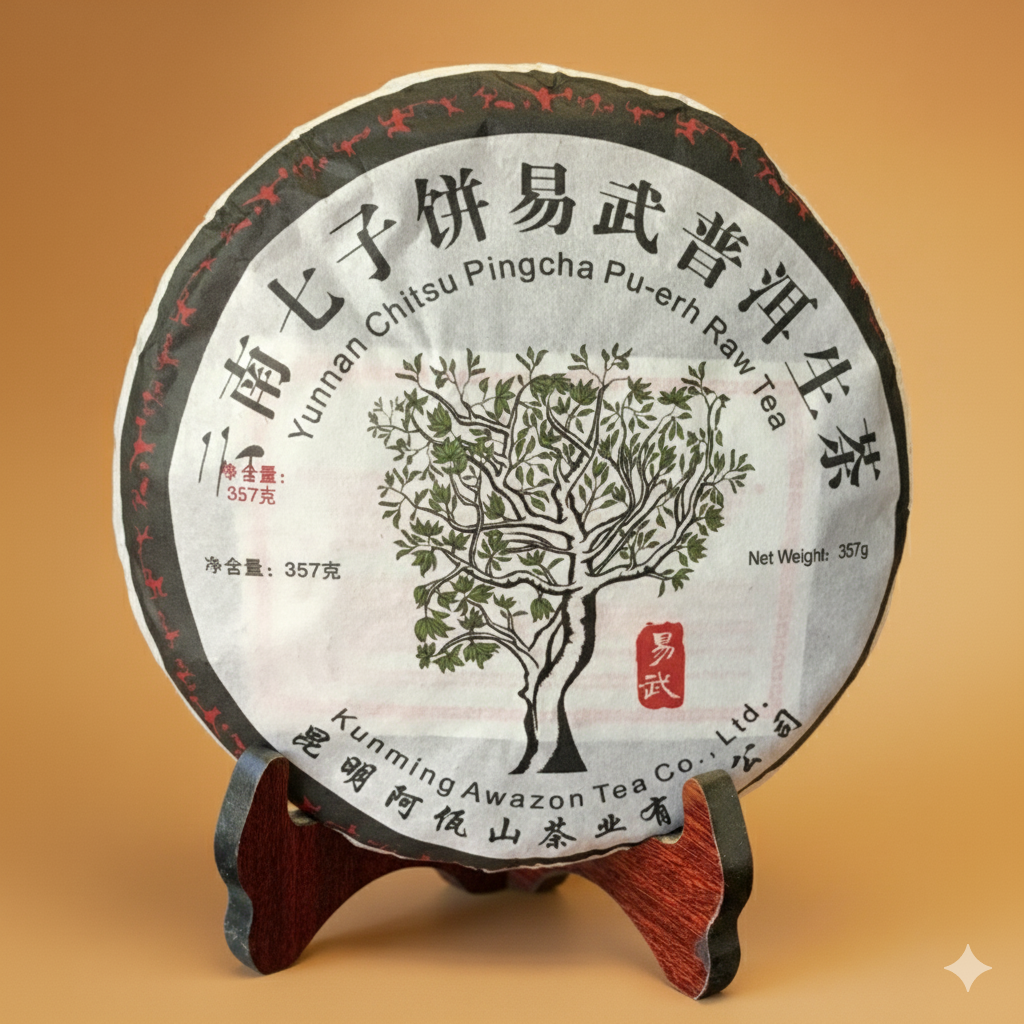 Mijing récolte de 2018, Pu-Erh Cru 357g