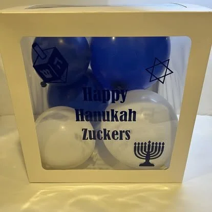 Personalized Hanukkah Balloon Set