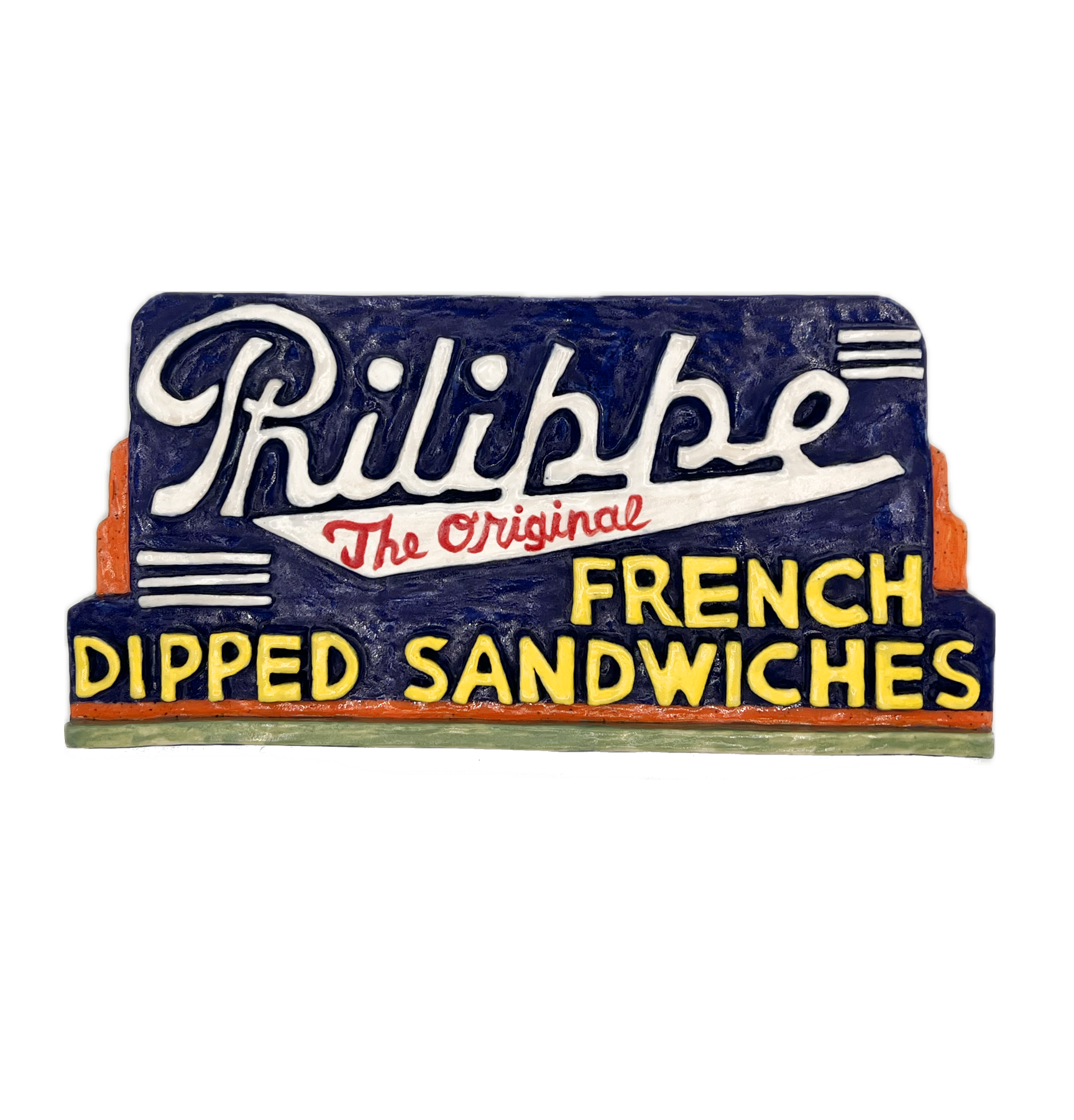 Philippe Sign Wall Art