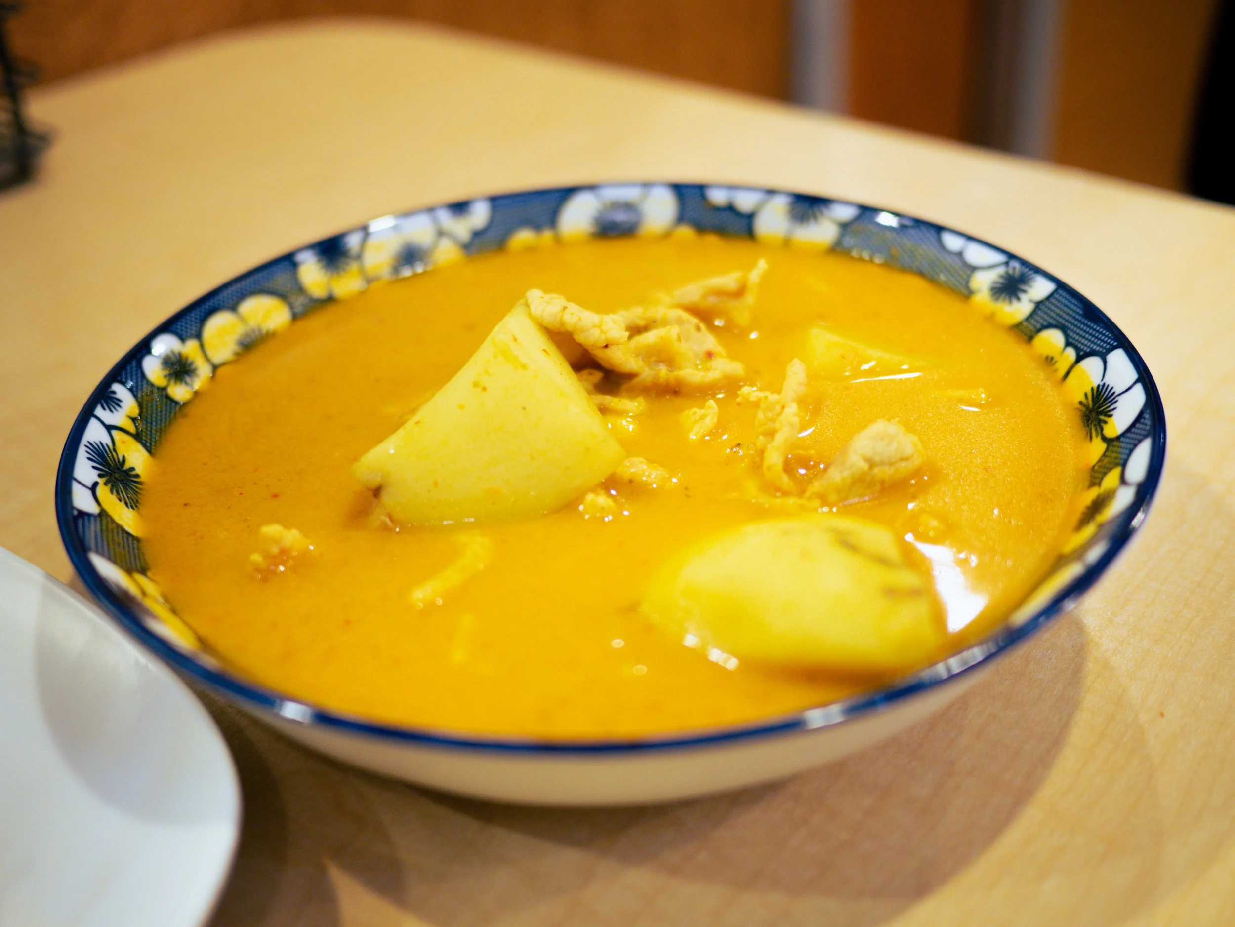 Yellow Curry 
