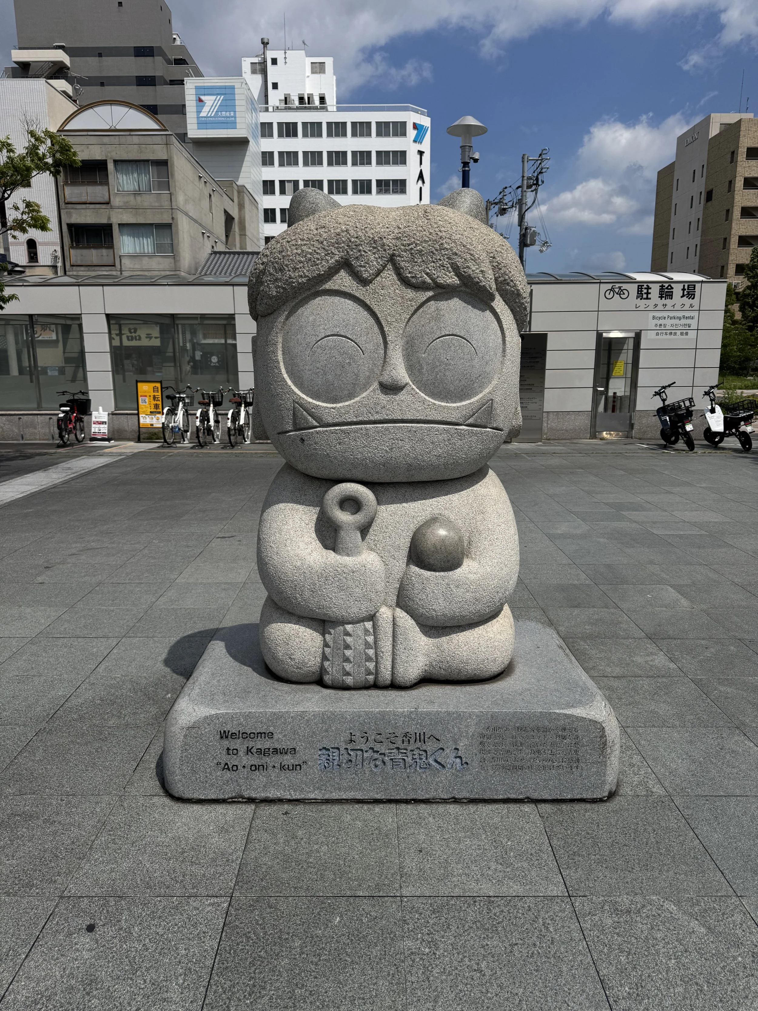 IMG_1700.jpeg