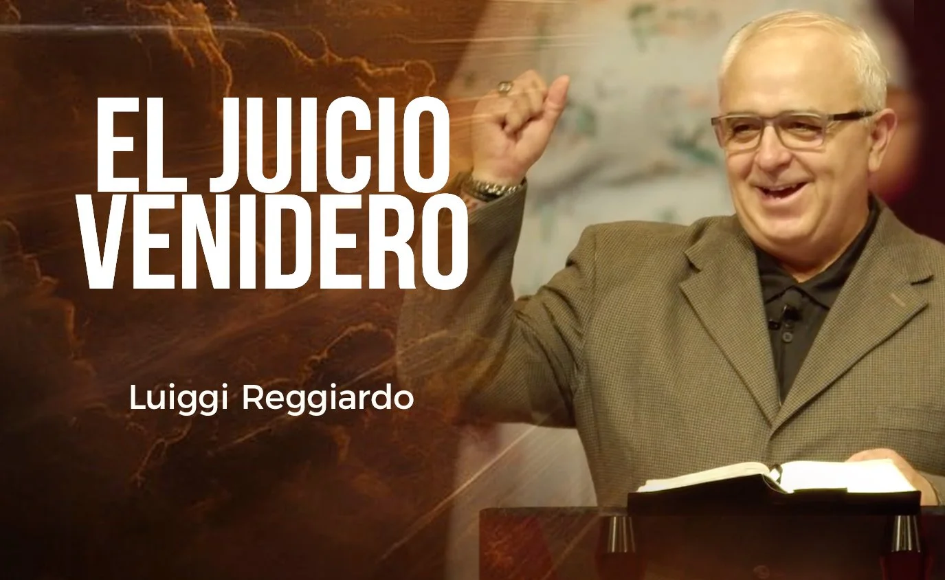El juicio venidero