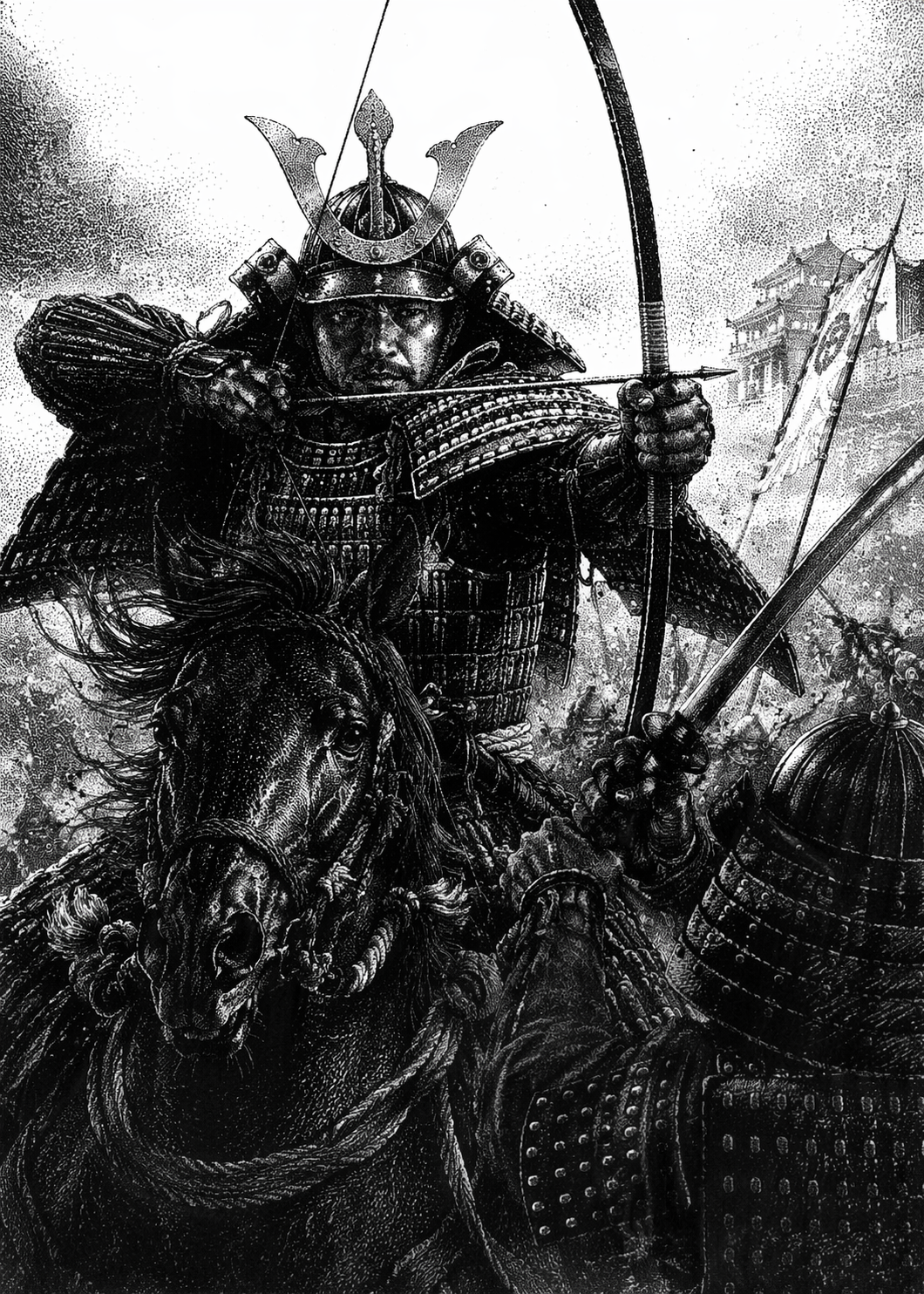 Minamoto no Yoshiie
