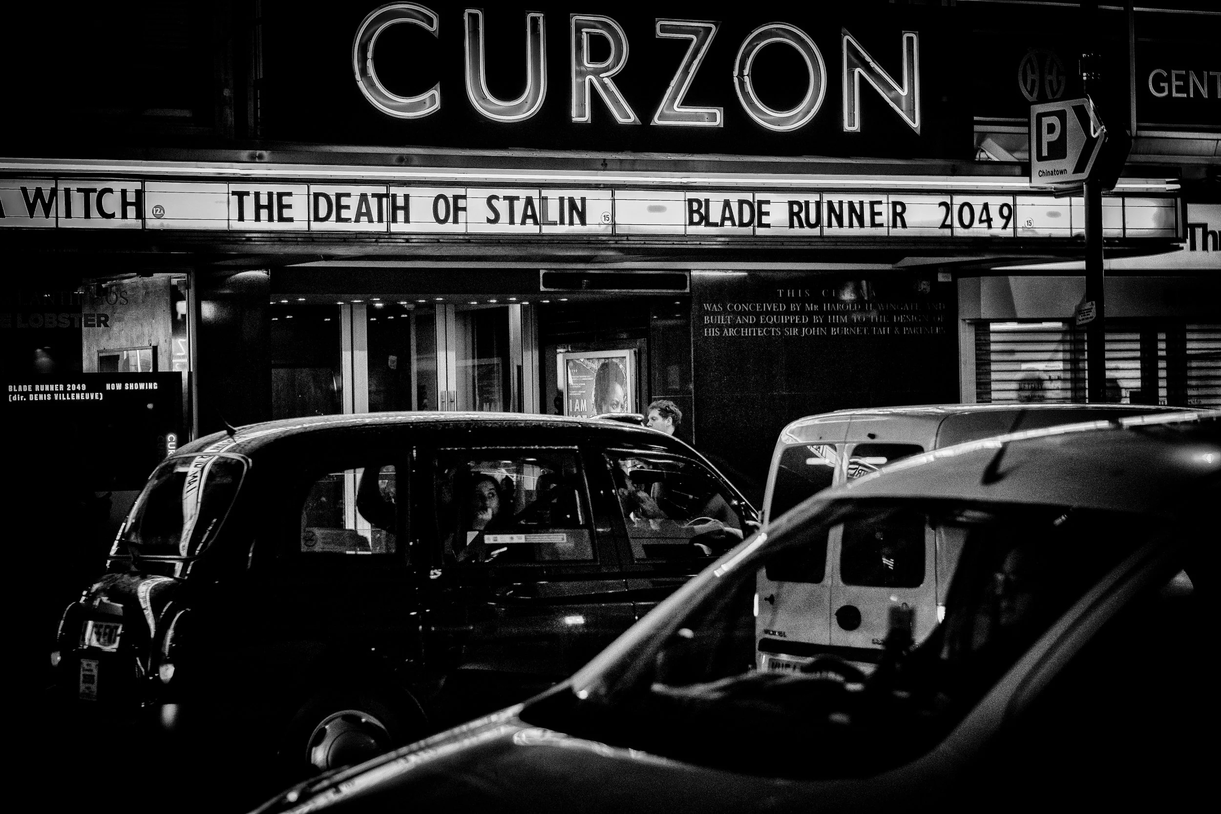 Film Night (Copy)