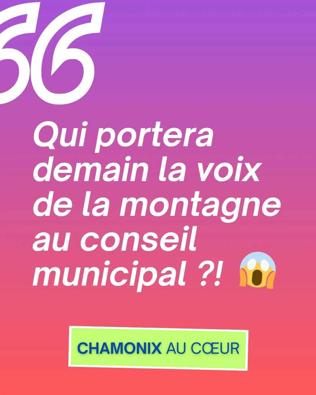 ⛰️ La montagne, &ccedil;a se vit&hellip; et &ccedil;a se d&eacute;fend.

Ces derniers jours, nous avons &eacute;chang&eacute; avec plusieurs acteurs de la vall&eacute;e, notamment parmi les socio-professionnels de la montagne. Un constat revient : il