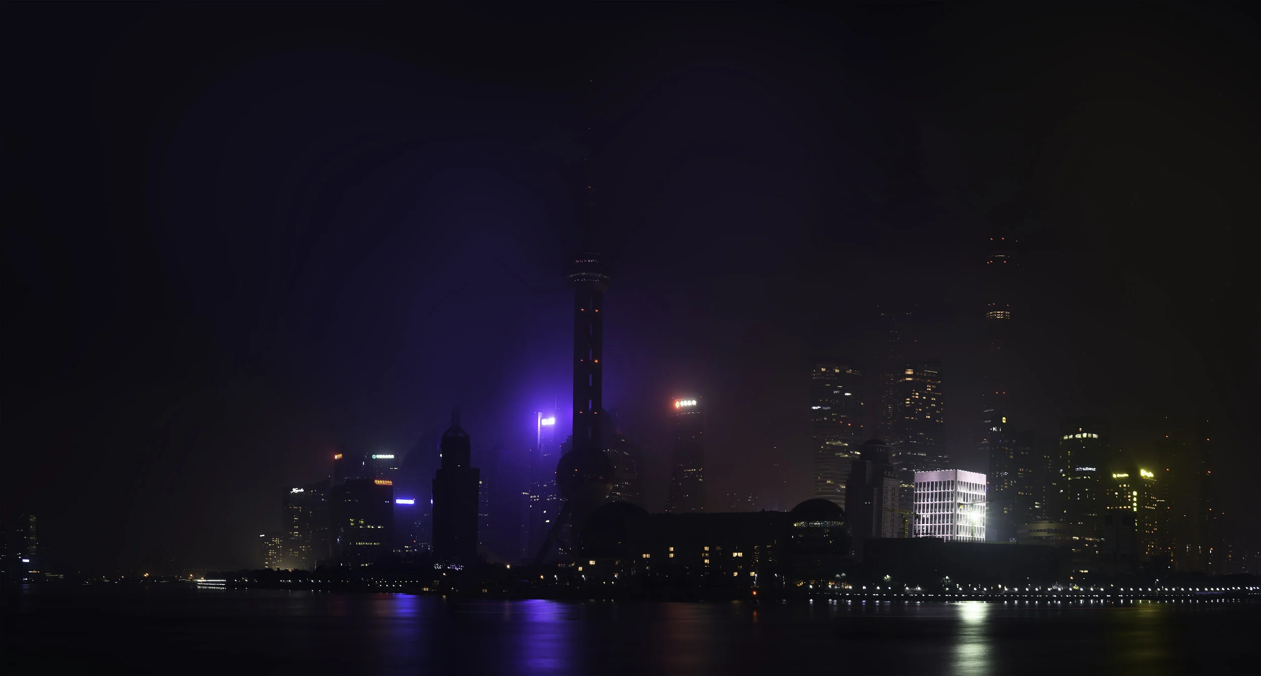 c shanghi bond at night.jpg
