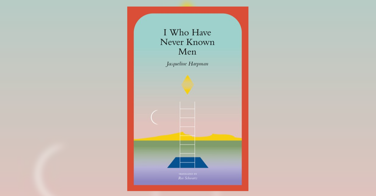 Speculative Fiction Book Club: I Who Have Never Known Men
