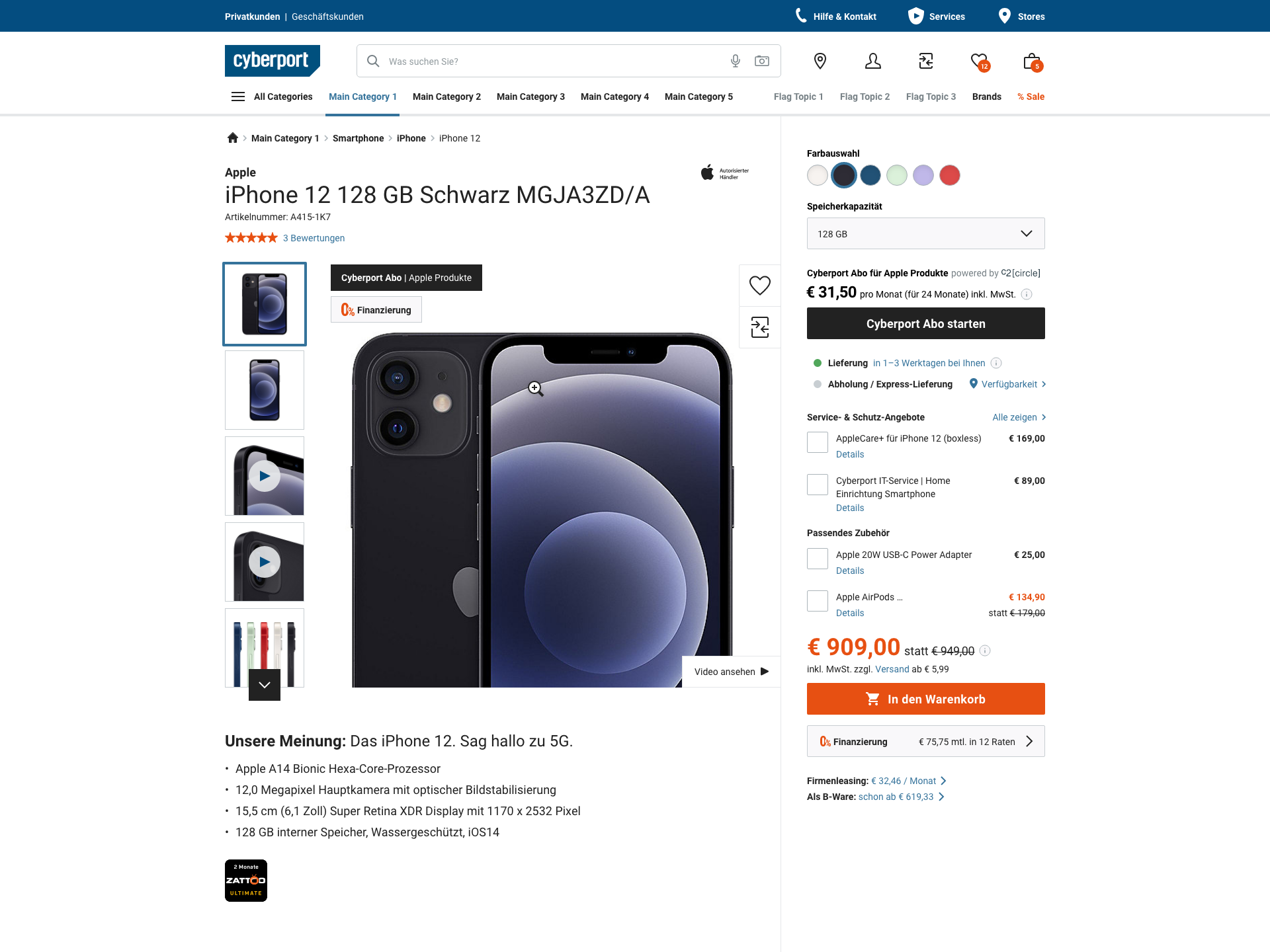 PDP_Post-MVP_Web_Default-View_1920x1440 – 1.png