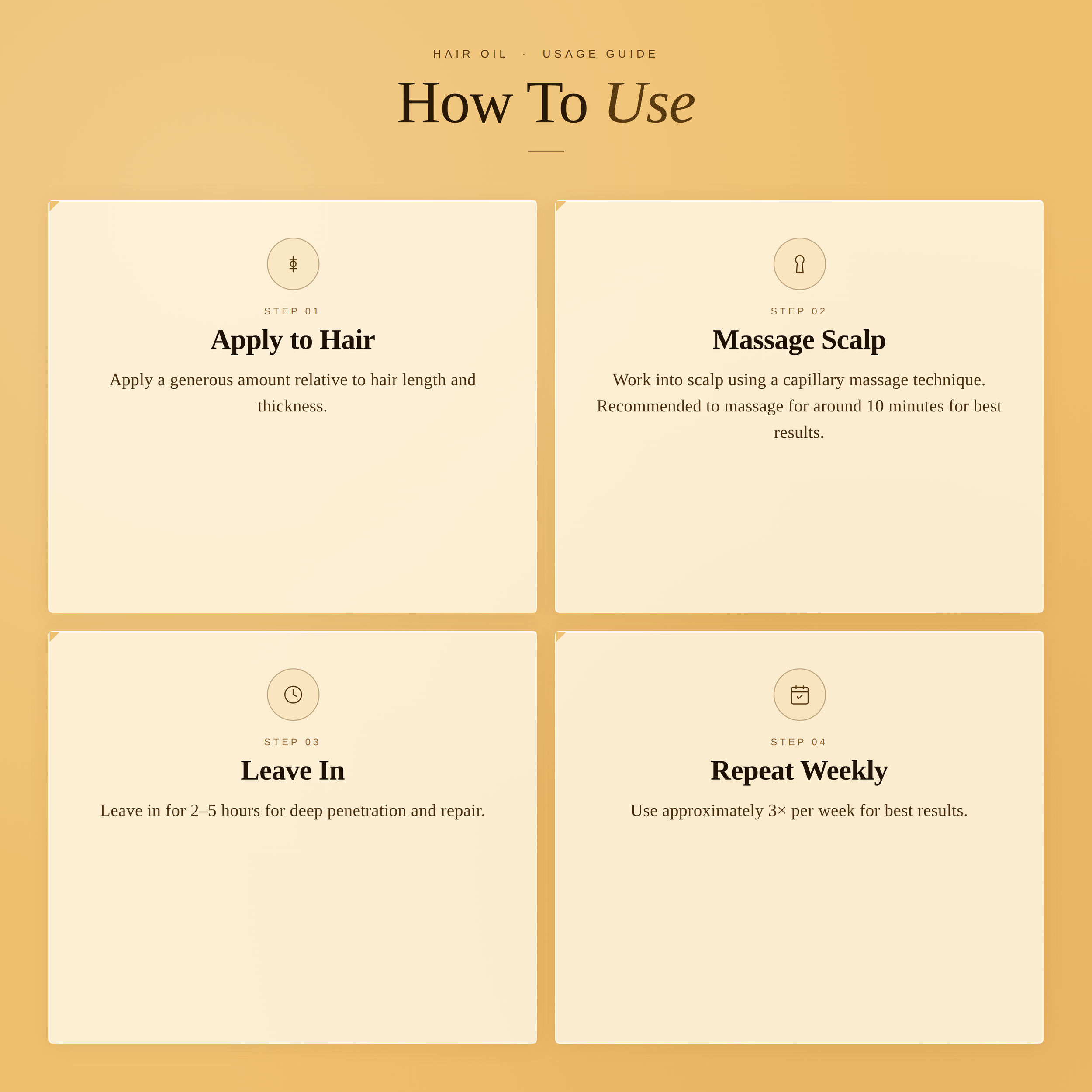 falu_usage_guide (2).png