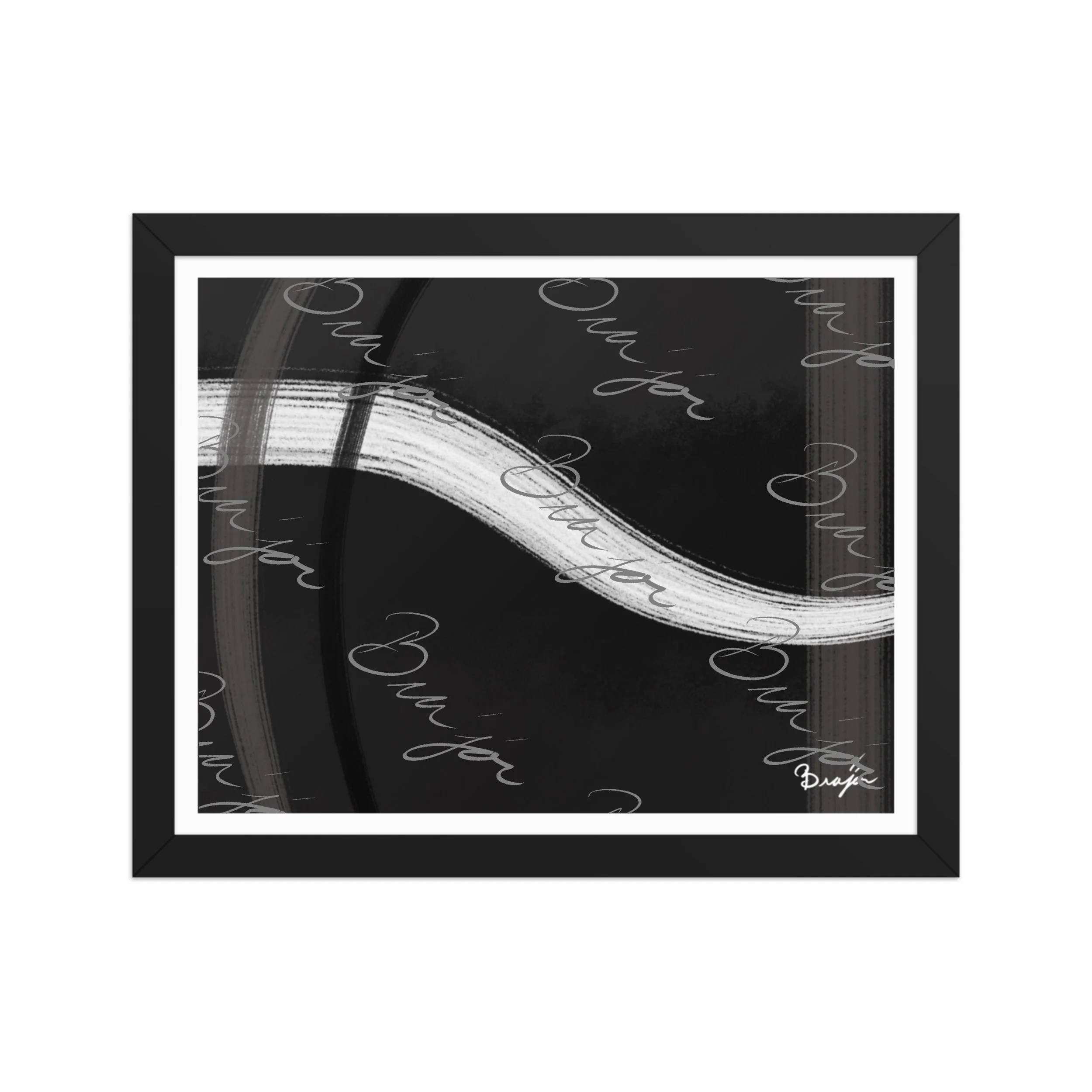 11x14 Black Framed abstract artwork titled See It Through designed by the digital abstract artist Bra'jor. Artwork includes the colors Black, White, and Gray