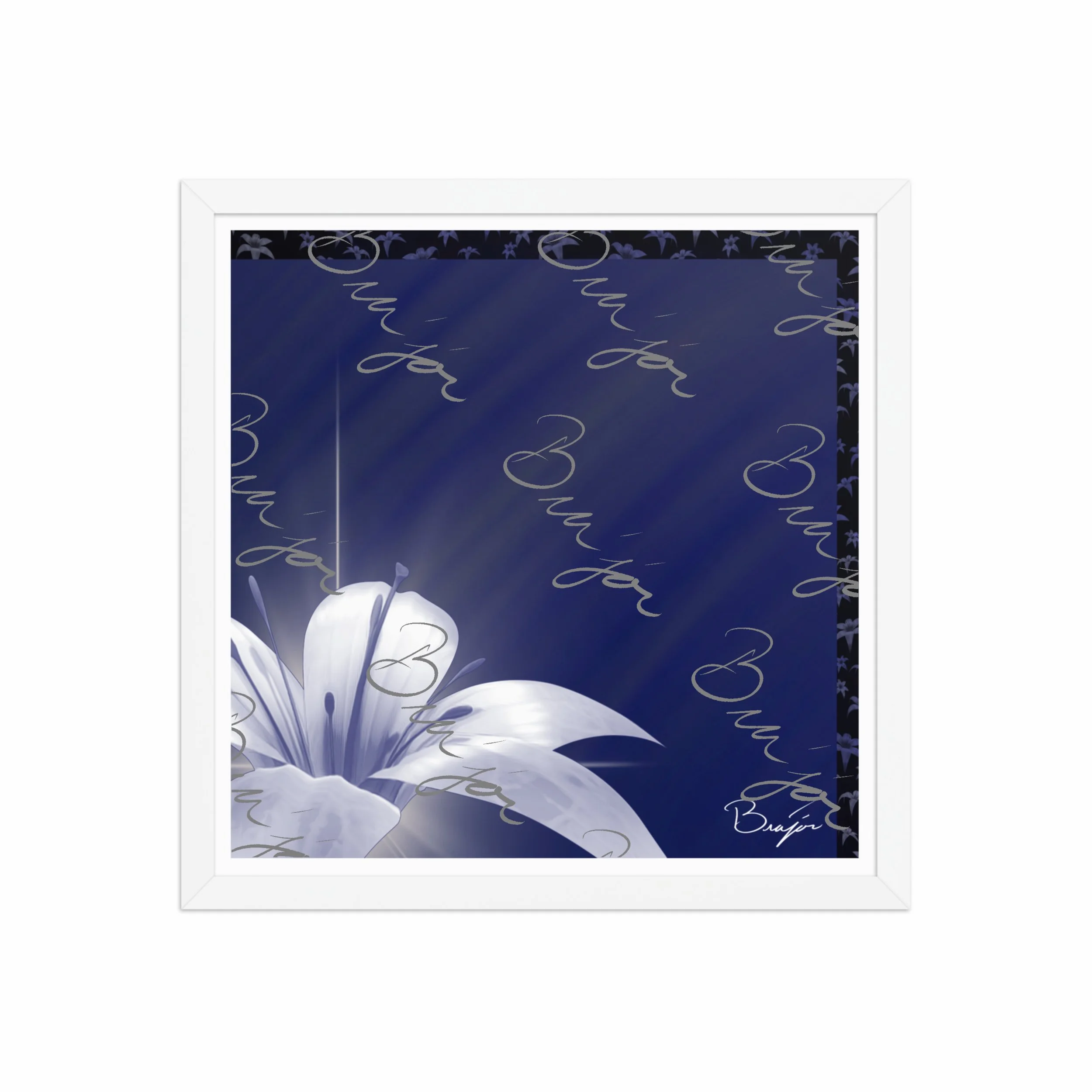 Framed Artwork - Title: Tranquil Glow - Blue
