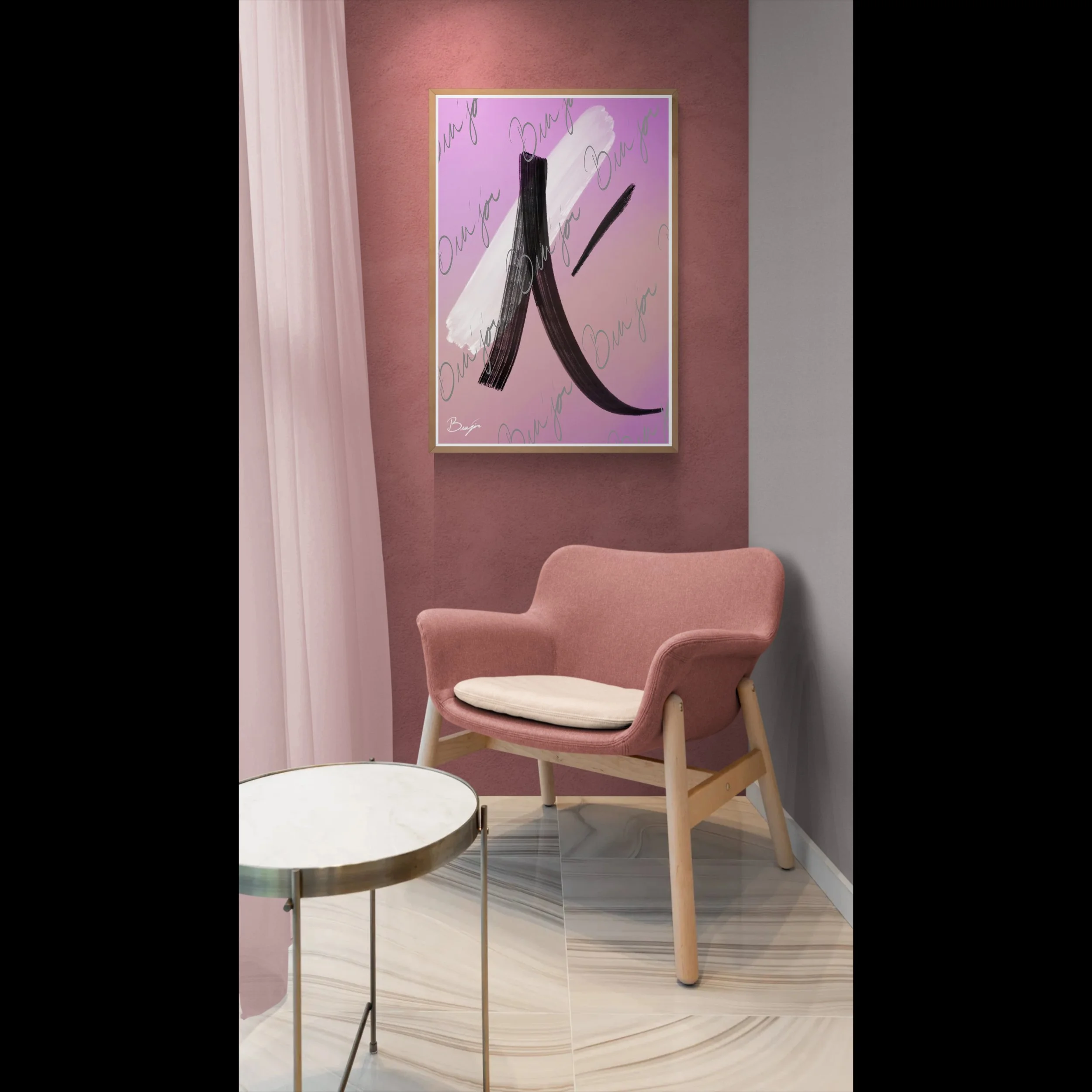 Framed Artwork - Title: Compassion