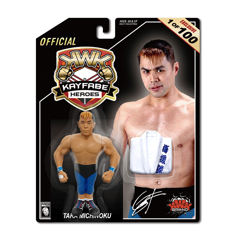 1 of 100 shopkwk exclusive