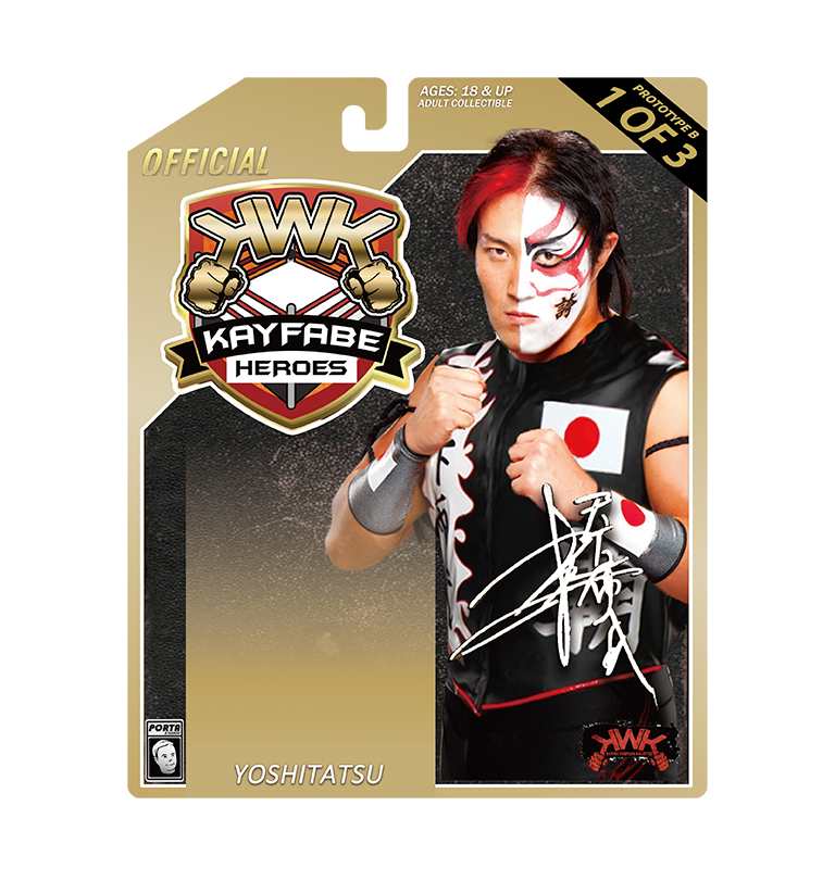 1 of 3 prototype Variant B