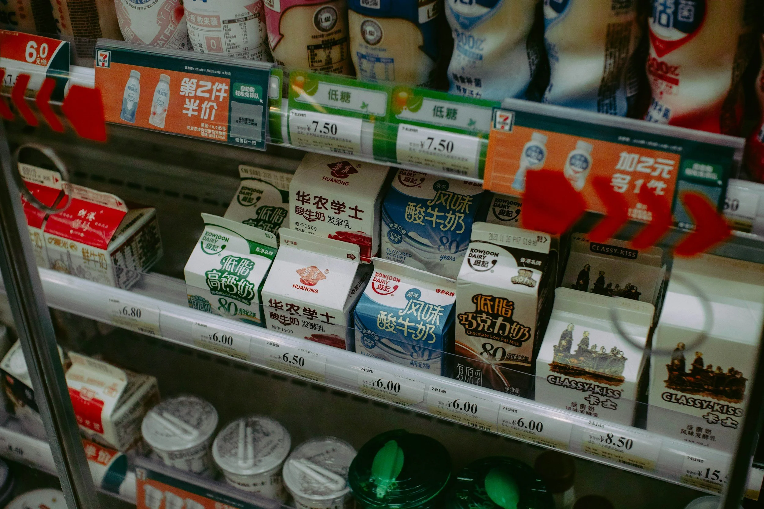 Understanding dairy demand in Asia