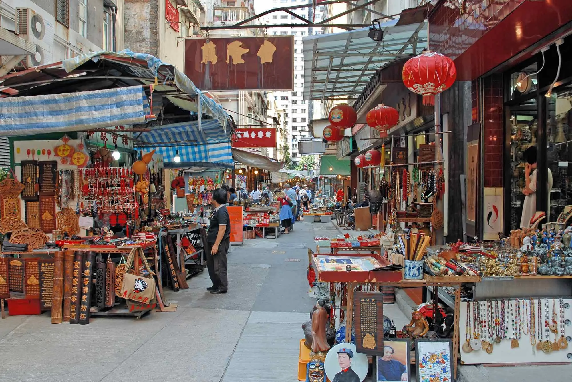 Hong Kong