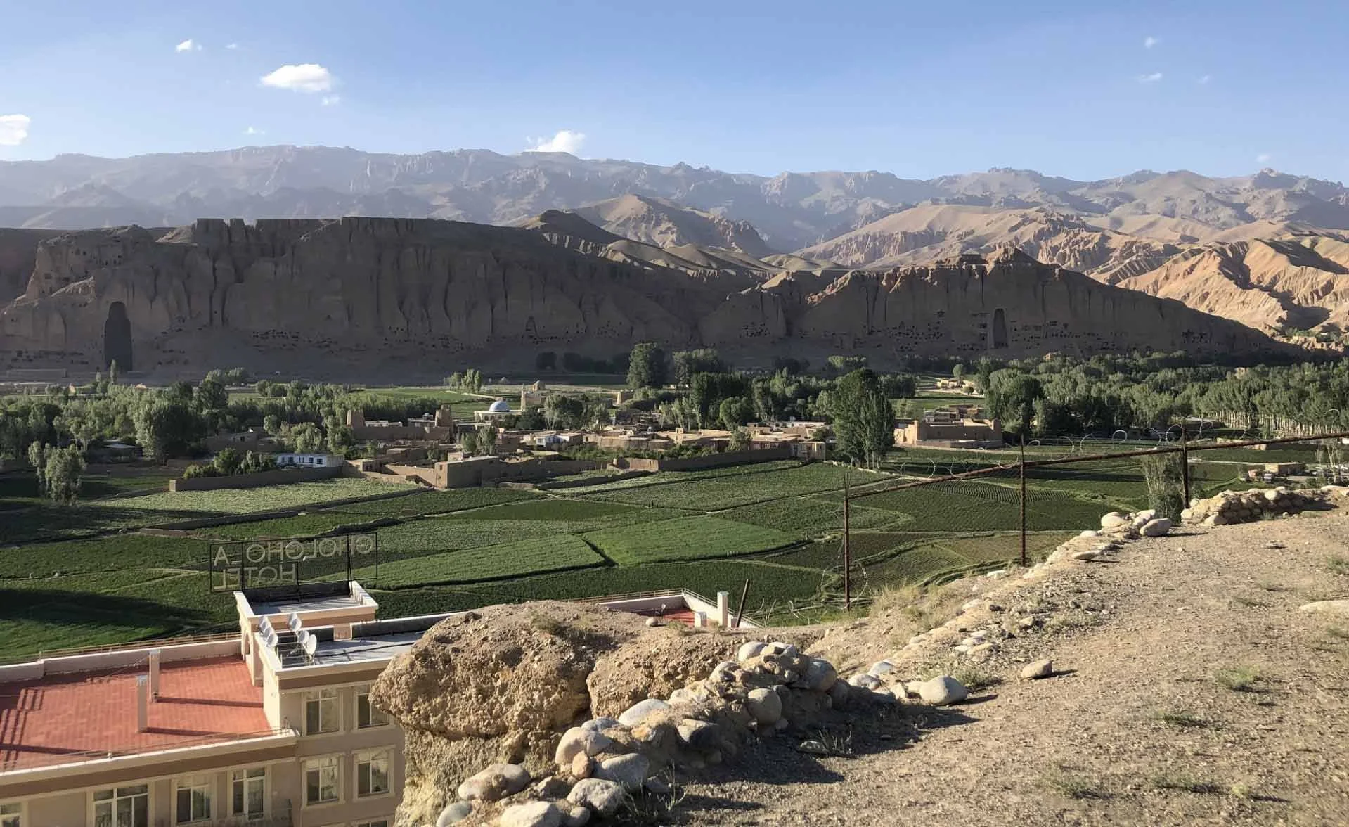 Bamyan2.jpg