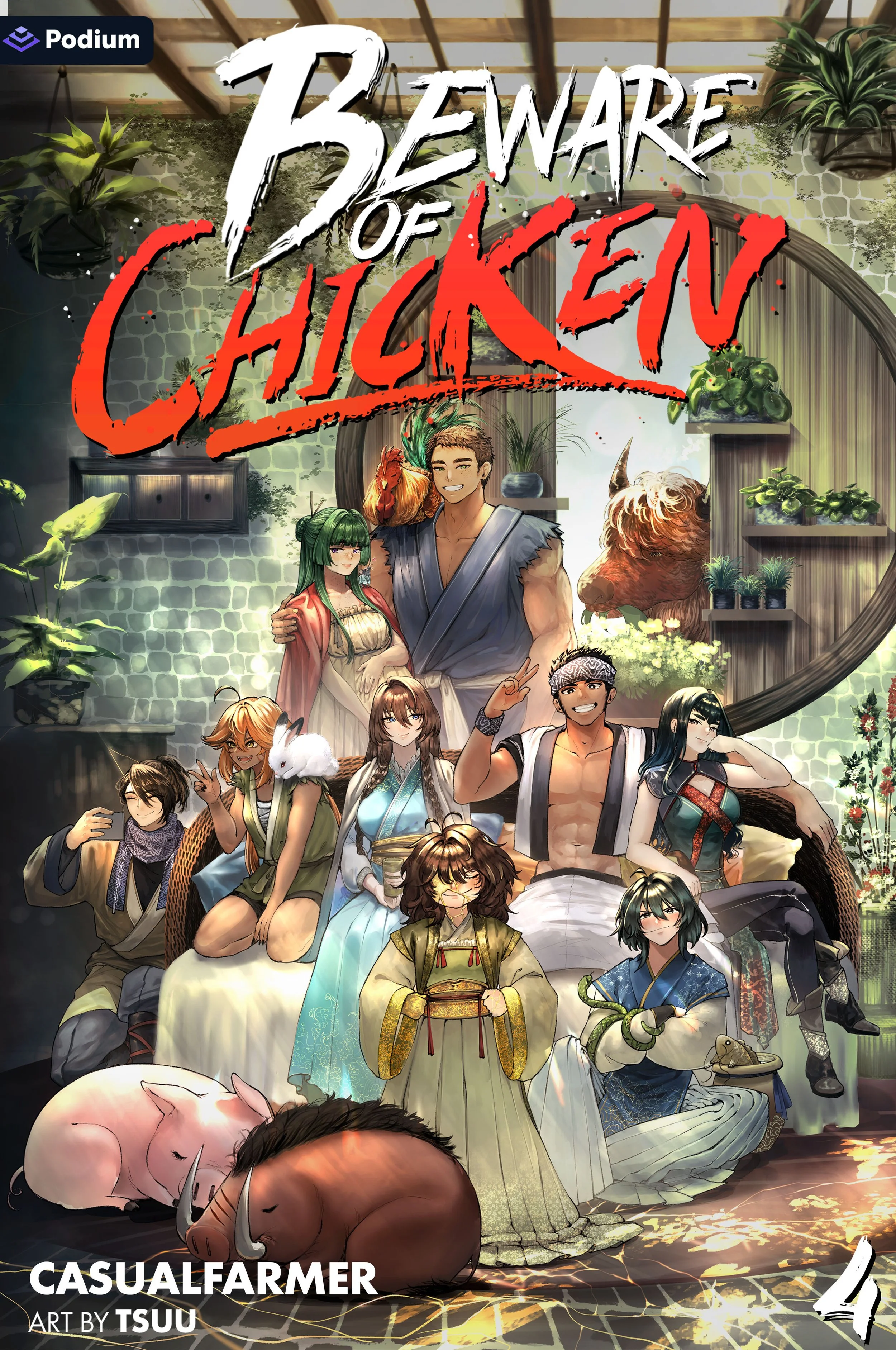 B4_Ebook_Beware of Chicken.jpg