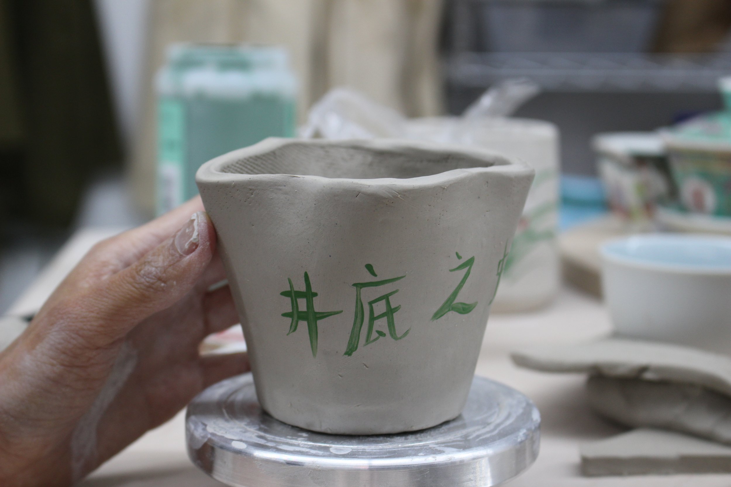 80A28CB0-ECCB-405B-829A-A7A493F9EB24.jpeg