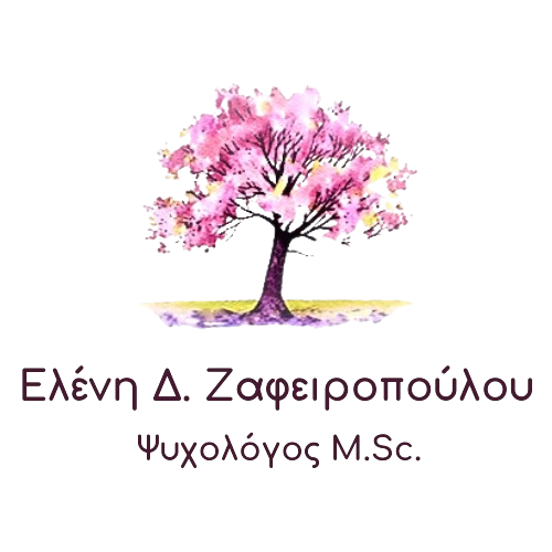 Ελένη Δ. Ζαφειροπούλου