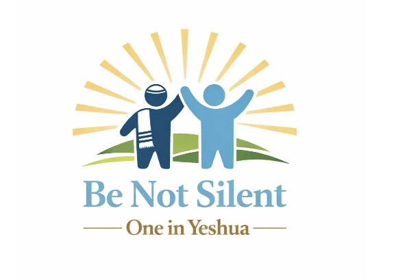 One New Man Zoom Ticket