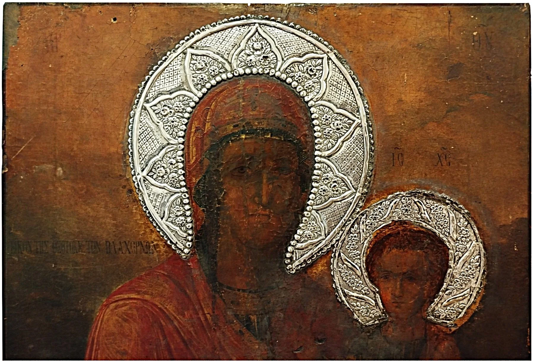 Συντήρηση της ιστορικής εικόνας του Προσκυνήματος της Παναγίας των Βλαχερνών στην Κωνσταντινούπολη