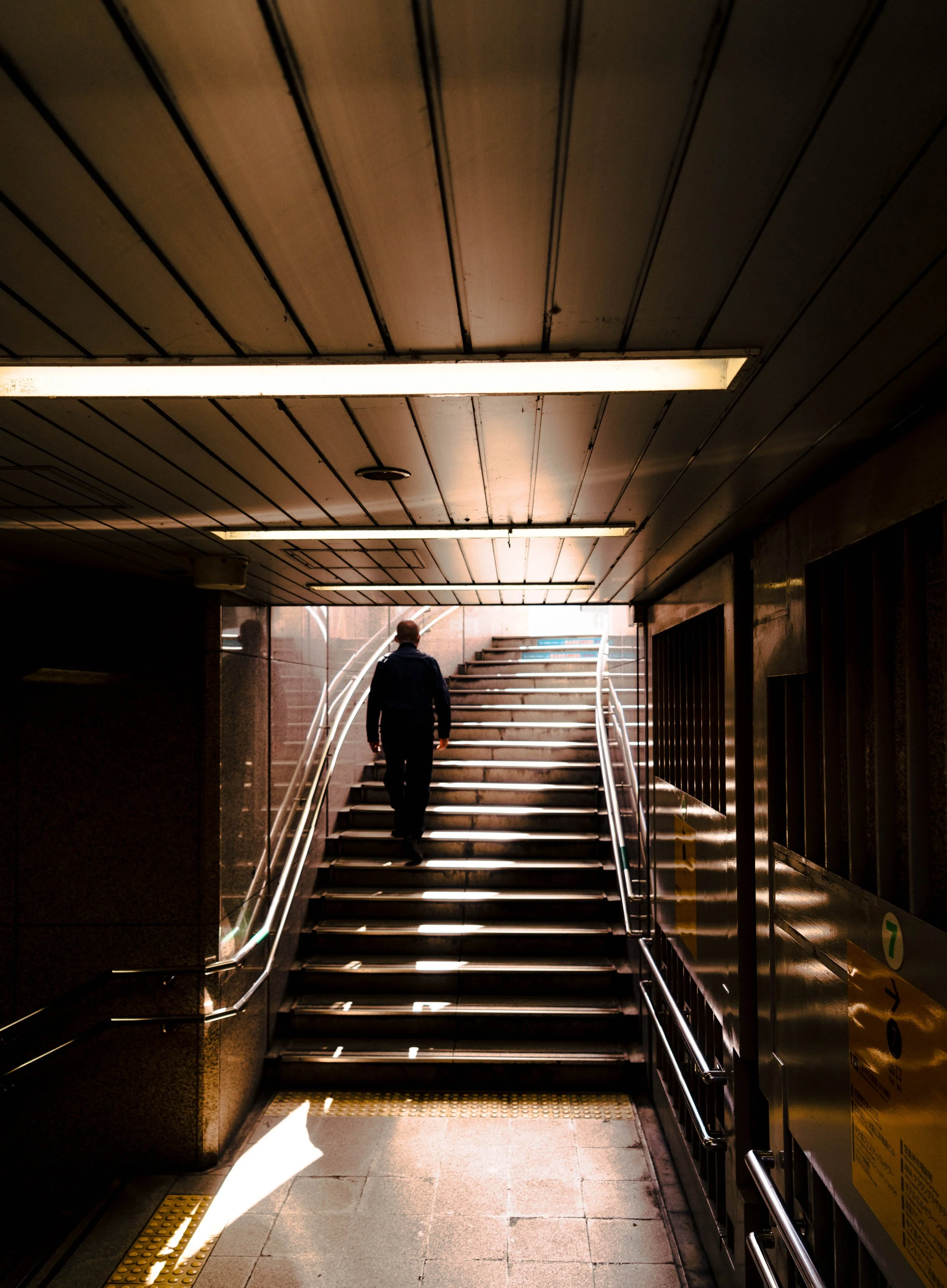 Osaka Metro