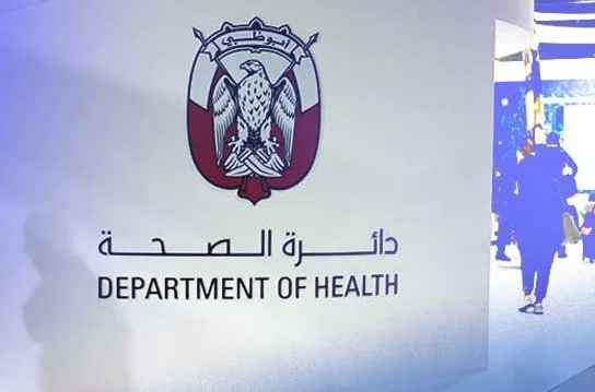 UAE healthcare IT regulation ADHICS UAE healthcare data protection