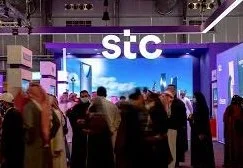 Saudi Arabia's no.1 telecommunications provider STC saudi arabia data residency regulation