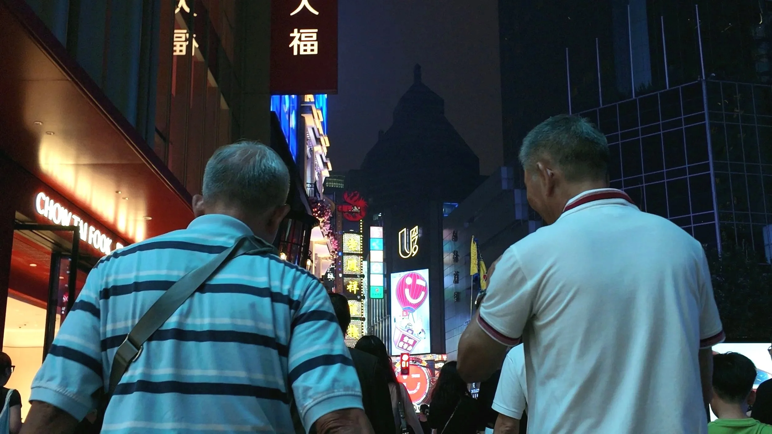 Shanghai+Stills_1.9.4.jpg