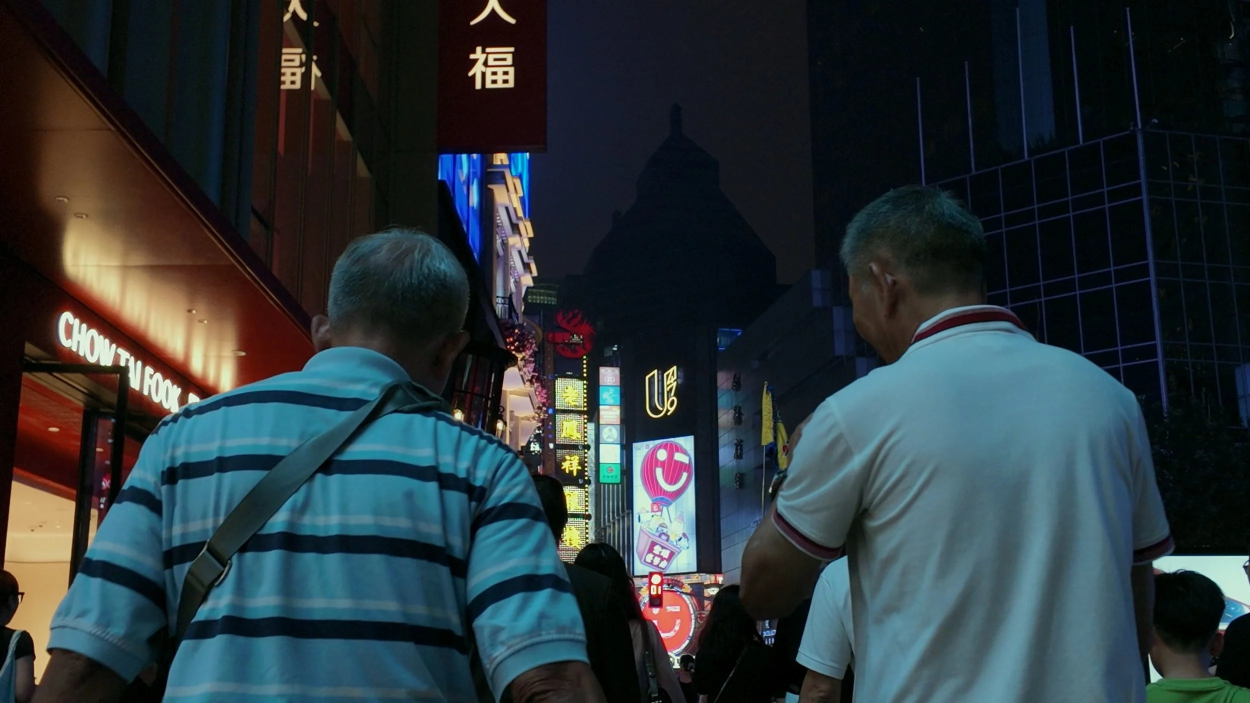 Shanghai Stills_1.9.4.jpg