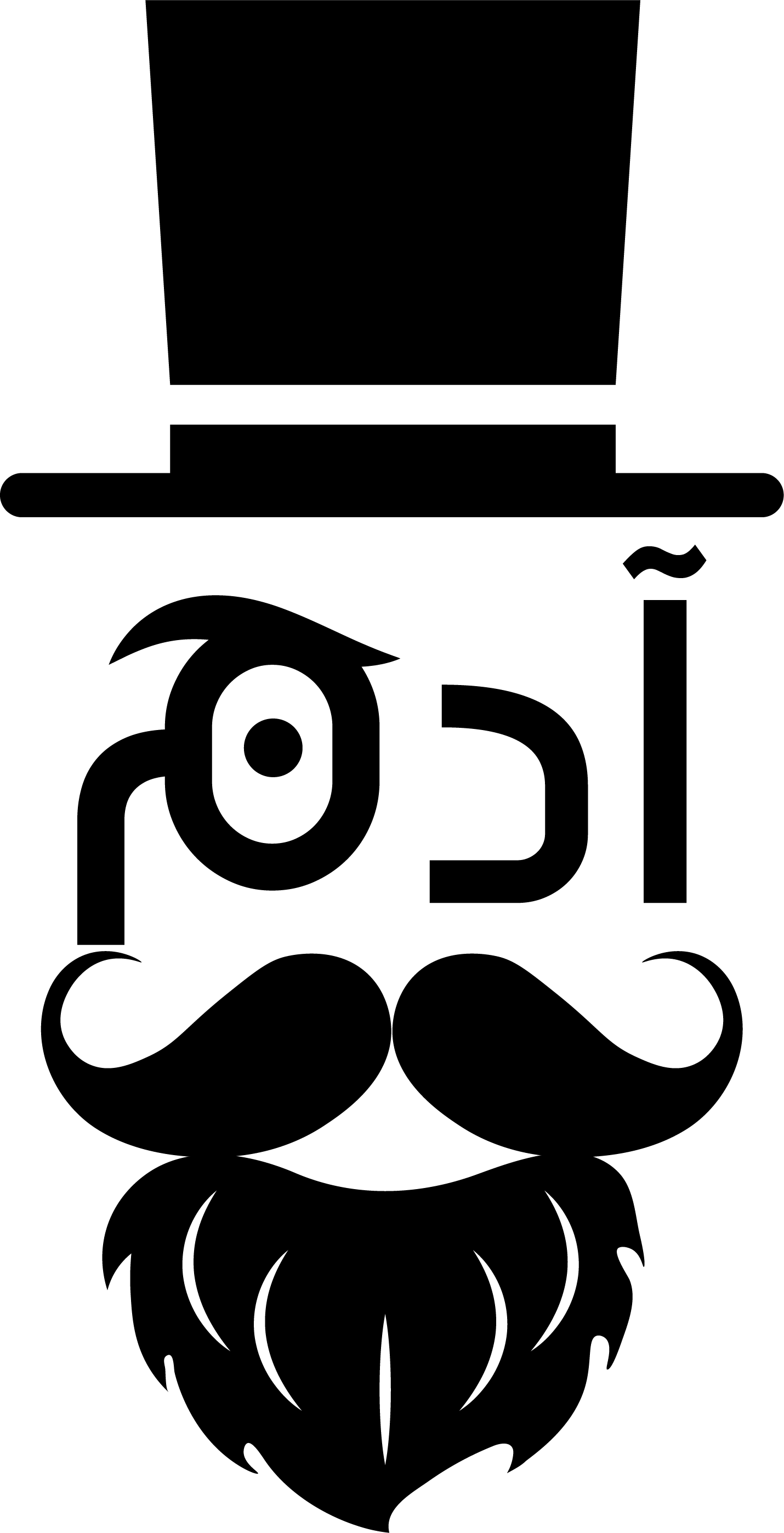 Adam Men’s Care is a 24/7 premium grooming center in Najaf, Iraq, offering modern haircuts, kids’ haircut services, skincare, foot &hand care, Moroccan bath and professional massage. We focus on quality, hygiene, and a luxurious customer experience.