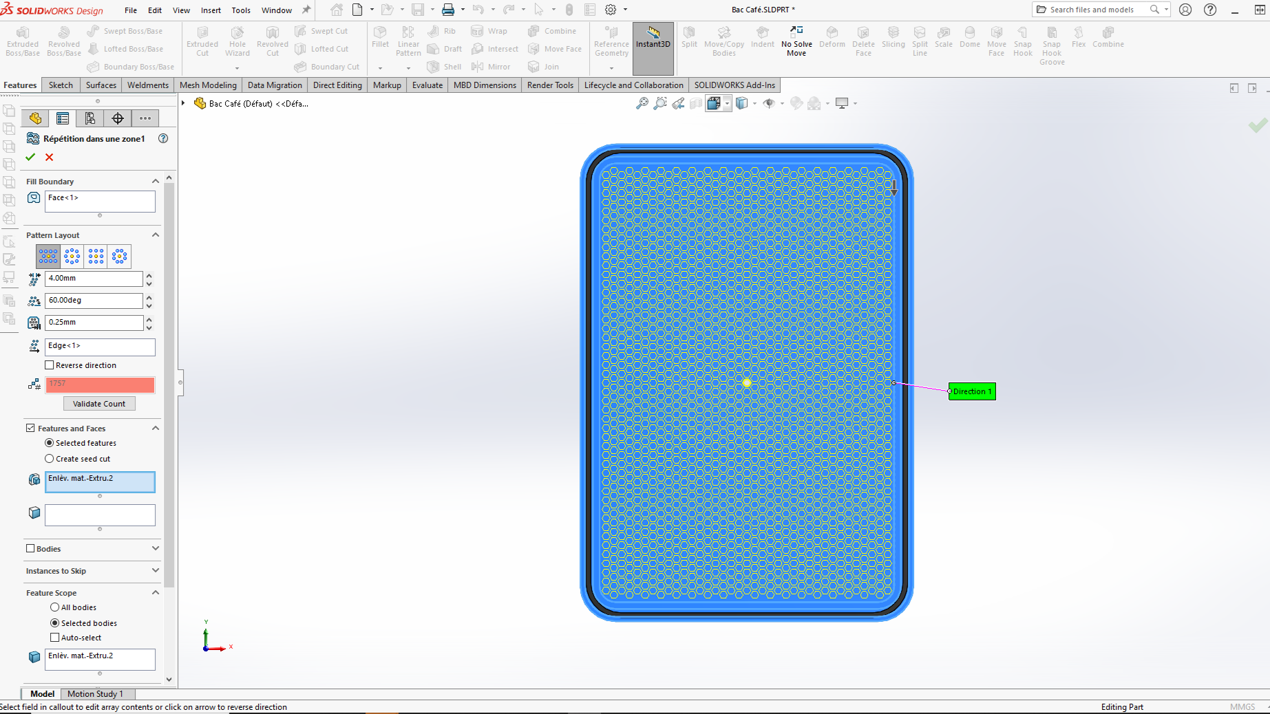 3d printed coffee filter_solidworks (2).PNG