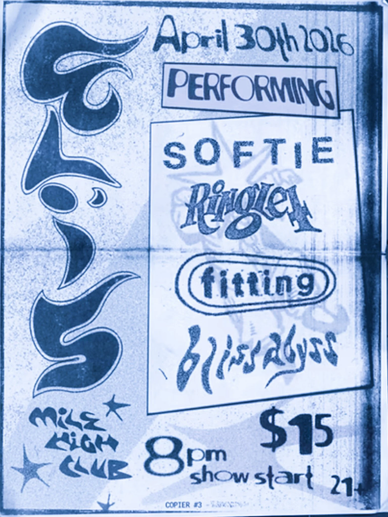 The Lineup