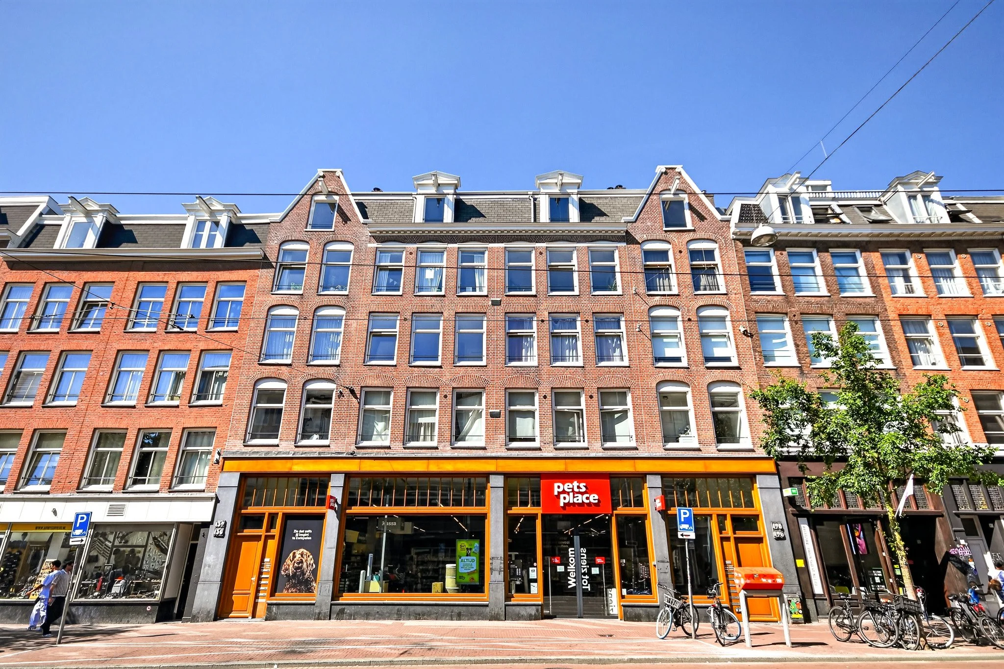 Kinkerstraat - 33.jpg