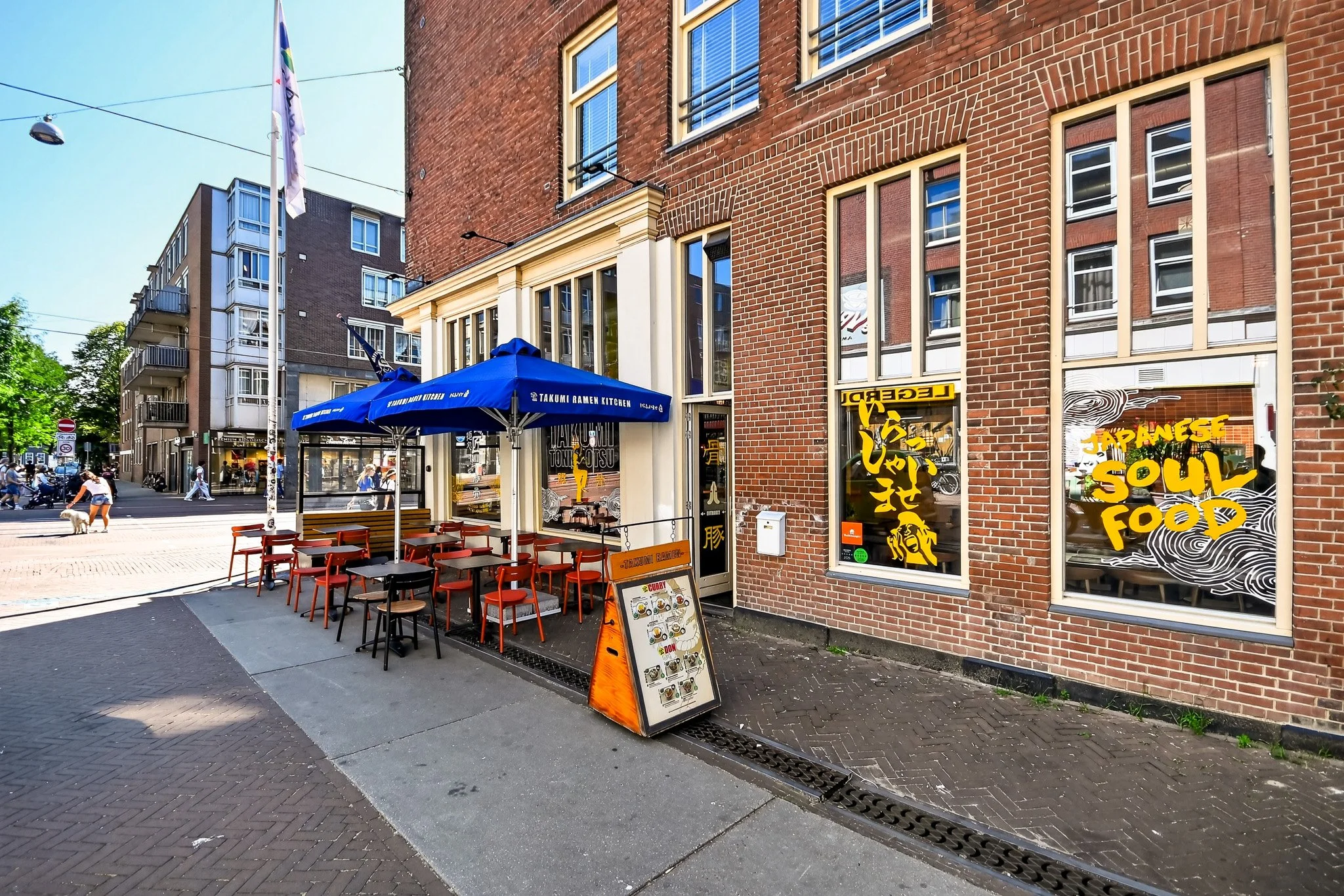 Kinkerstraat - 38.jpg