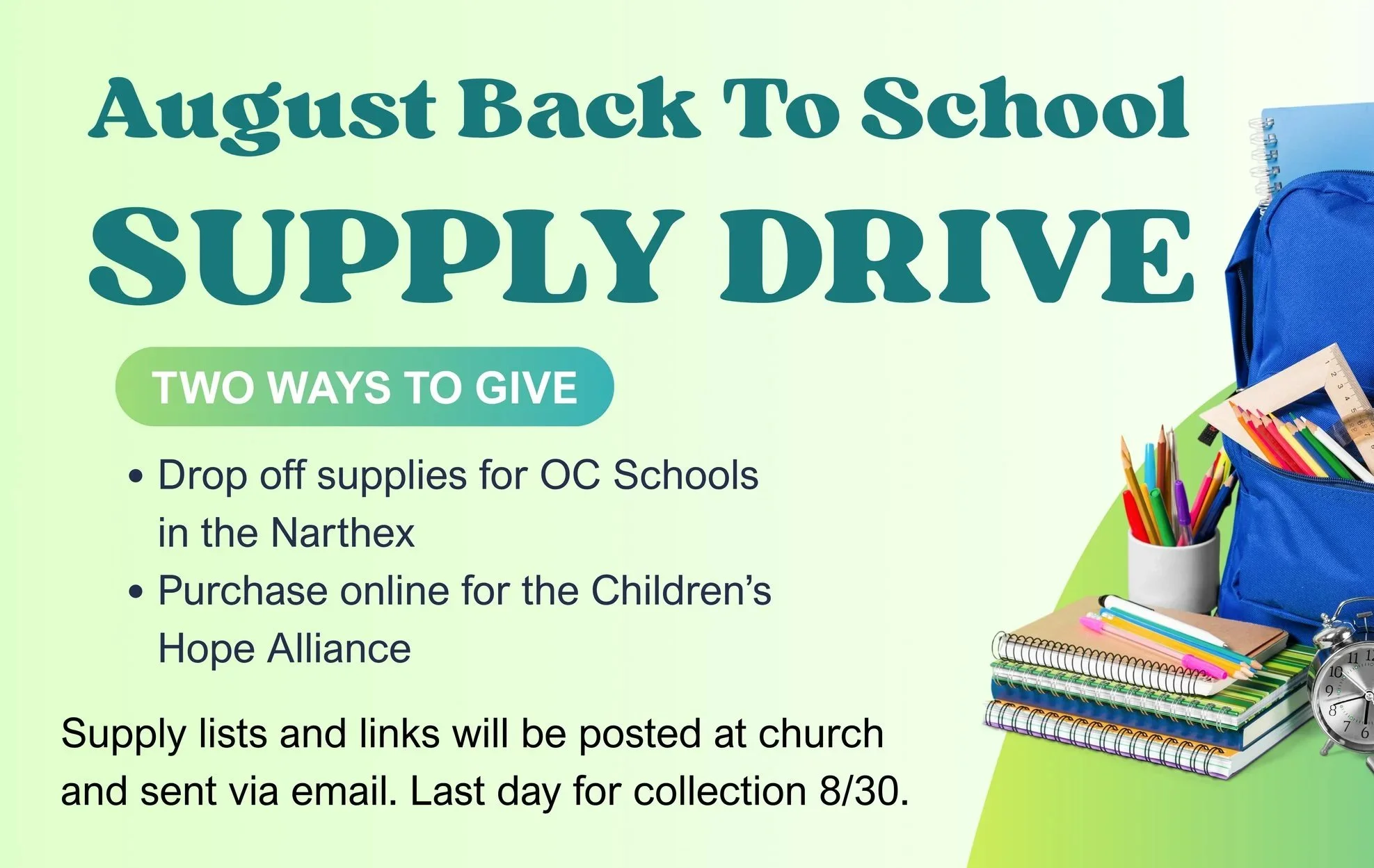 School Supply Drive