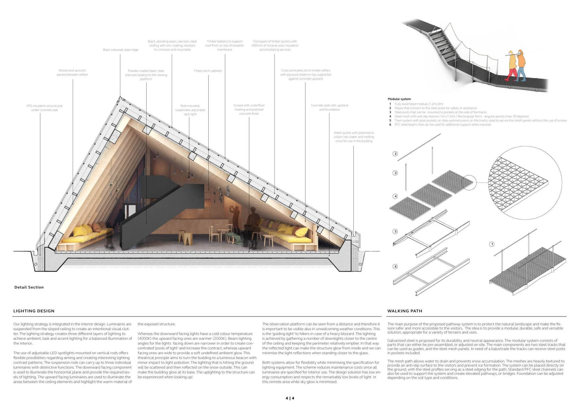 omicron iota Skera Visitor Centre.jpg