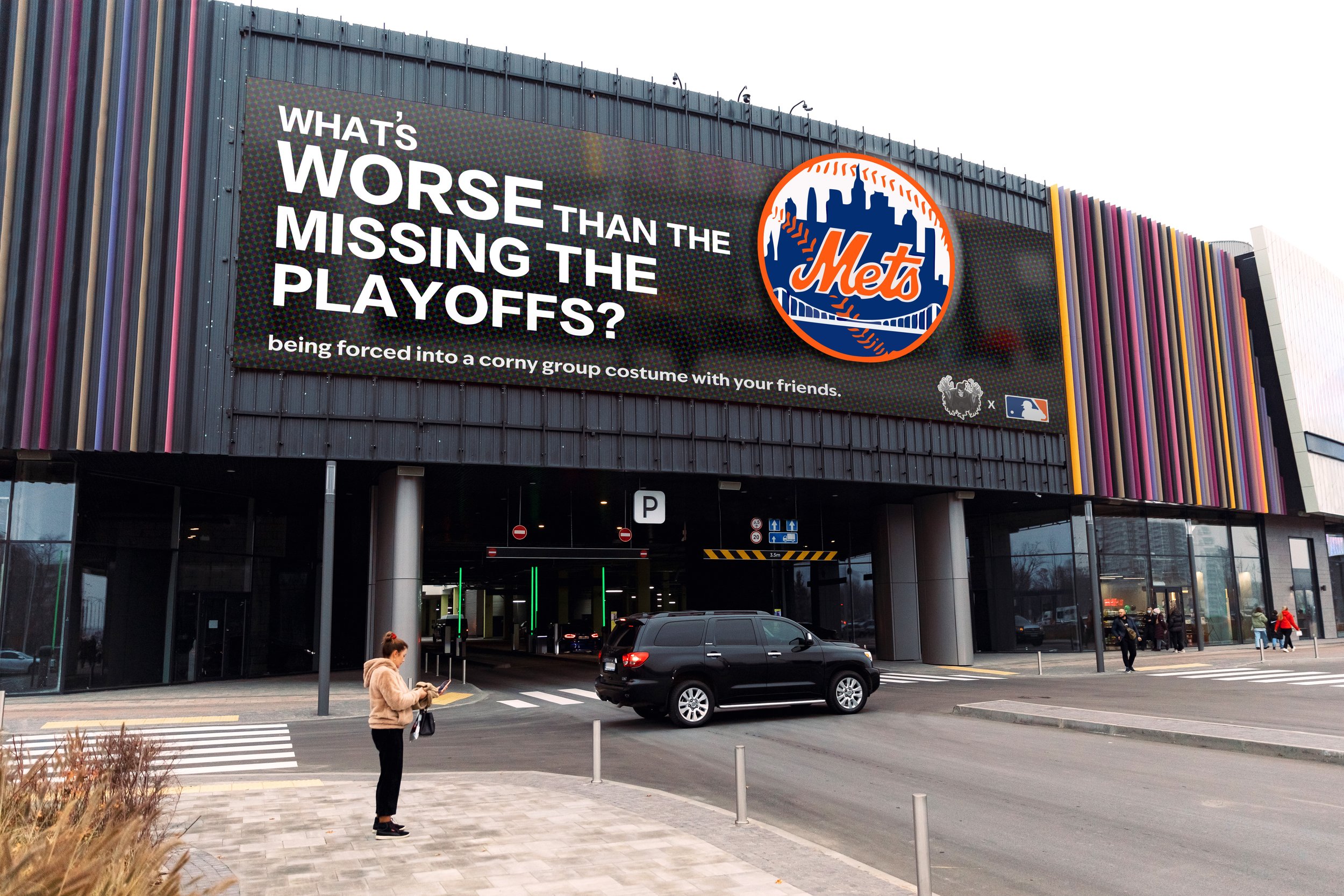 Spirit Halloween X MLB